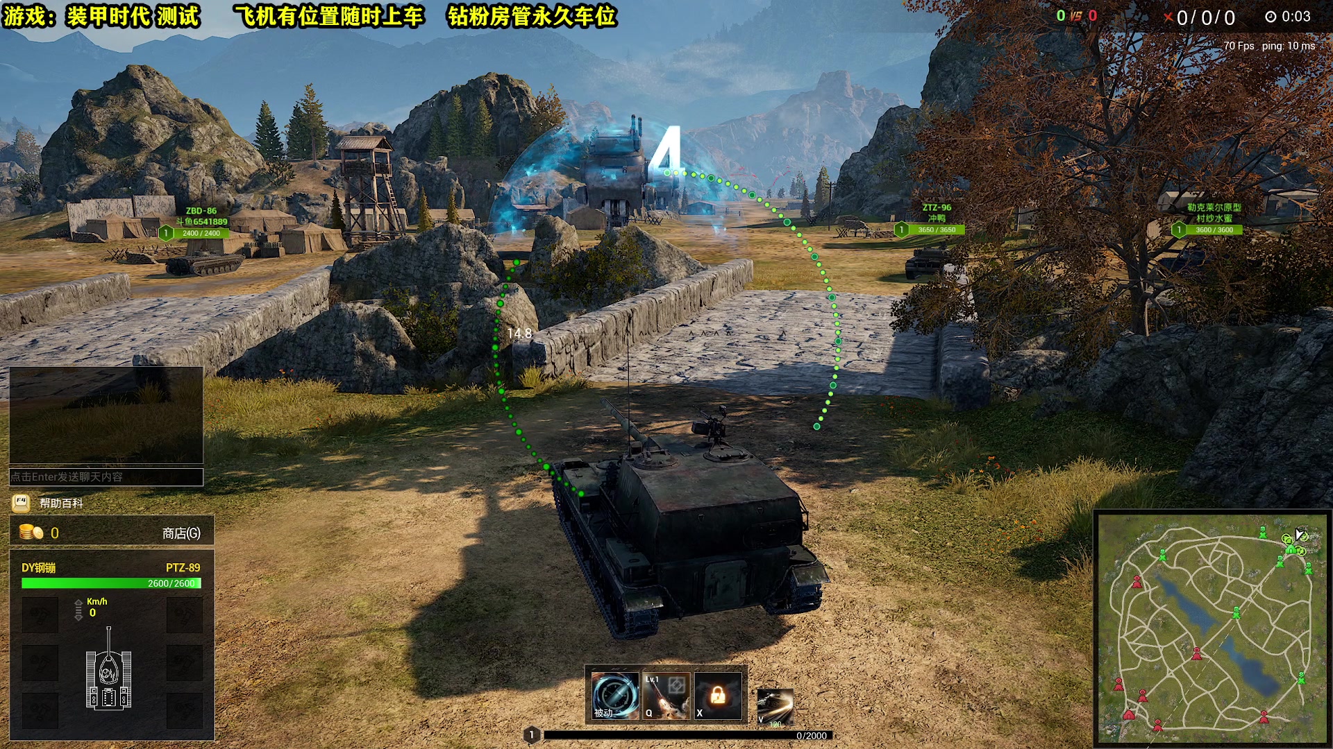 【2023-12-28 14点场】CSTG钢镚：元旦 开心每一天~