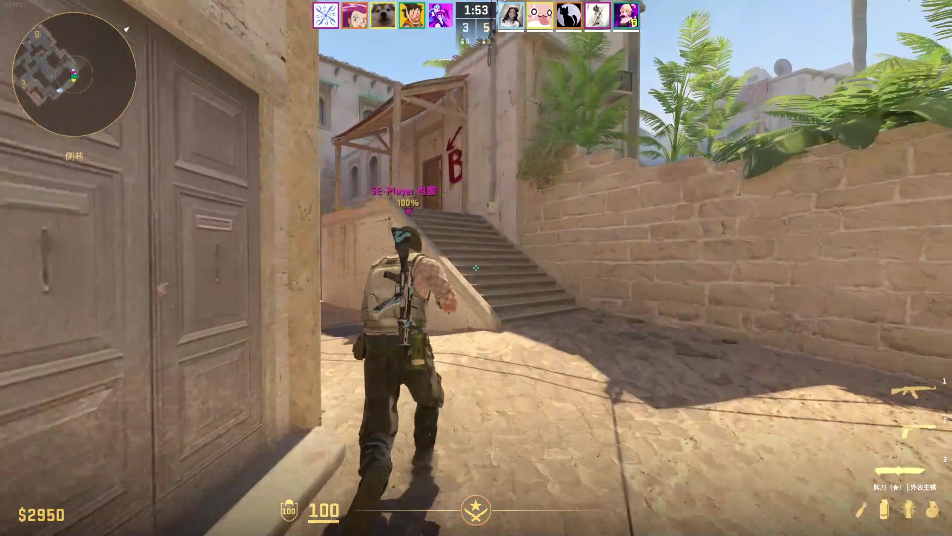 【2023-12-31 21点场】CSGO百岁三：2023年的最后一次双倍！