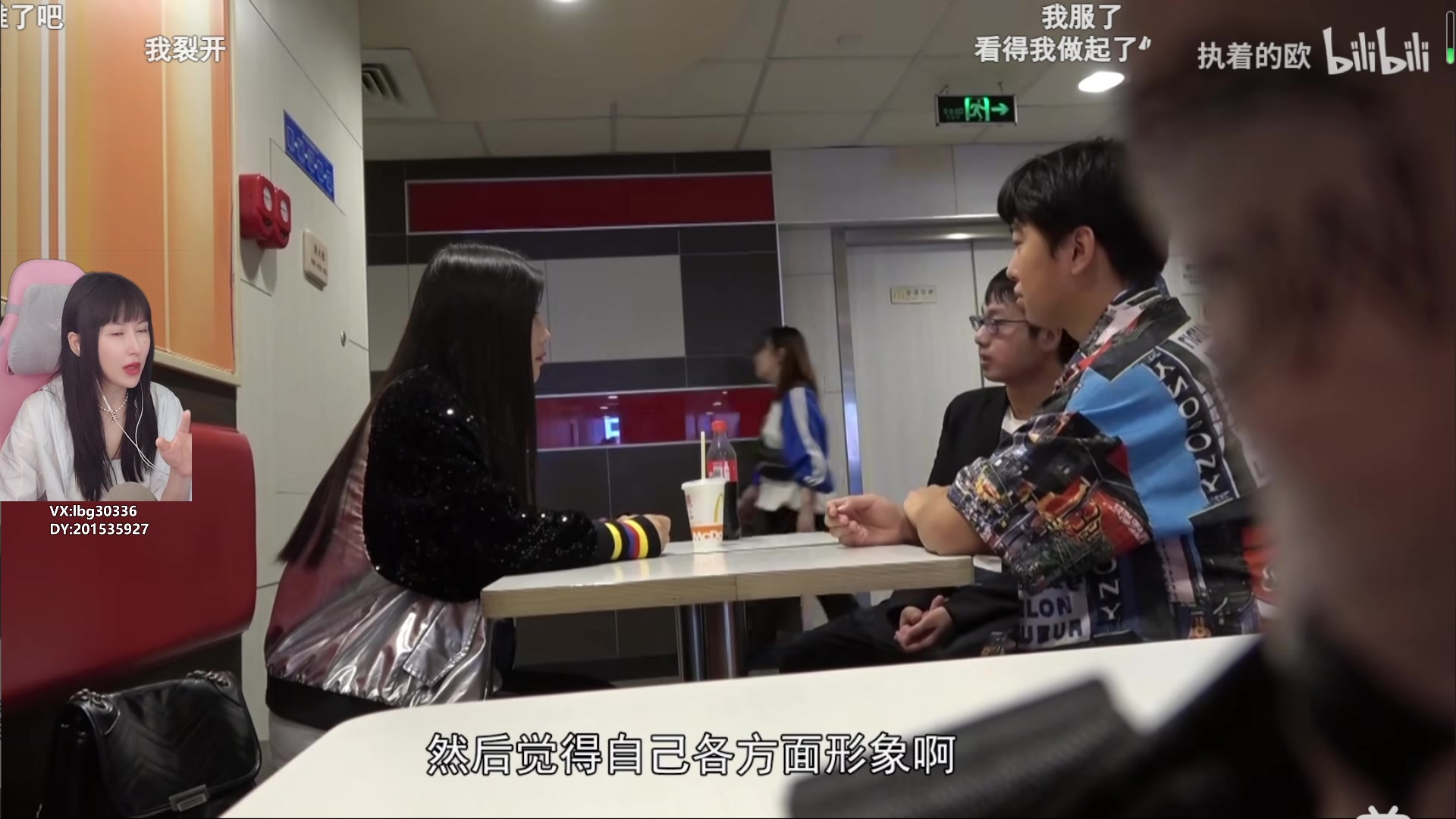 【2023-12-31 15点场】十三三三：⭐兄弟们元旦快乐！