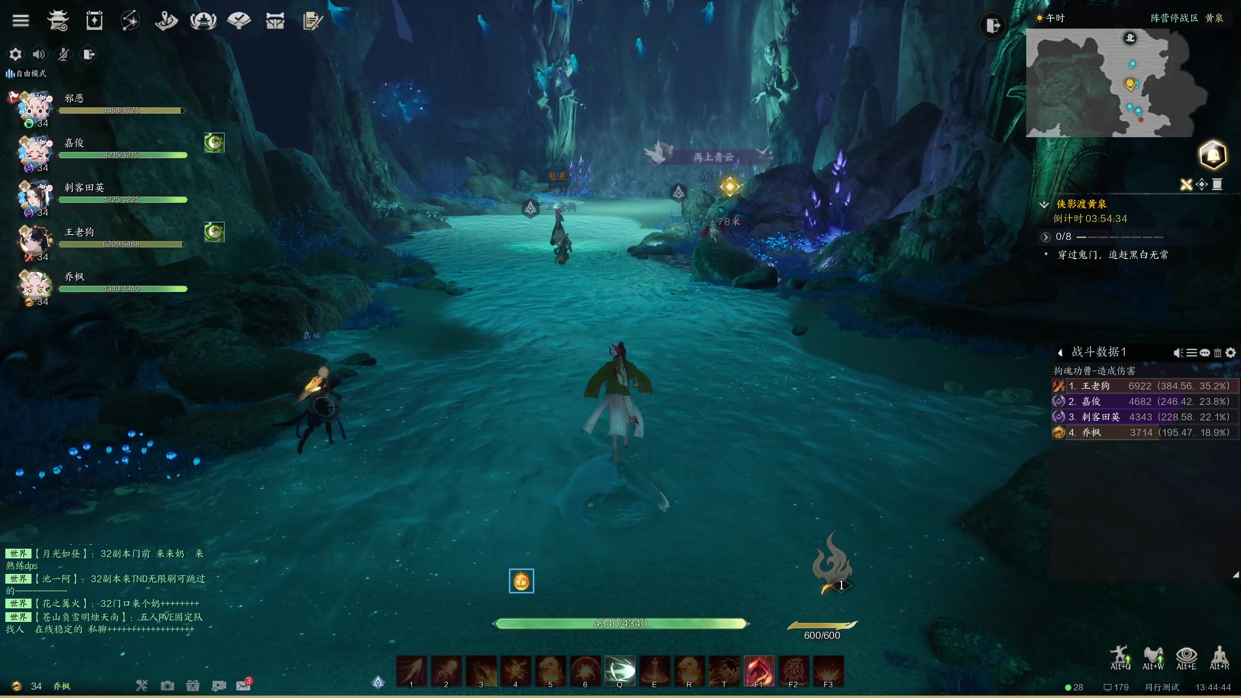 【2023-12-31 13点场】yyfyyf：随便玩玩! 9999