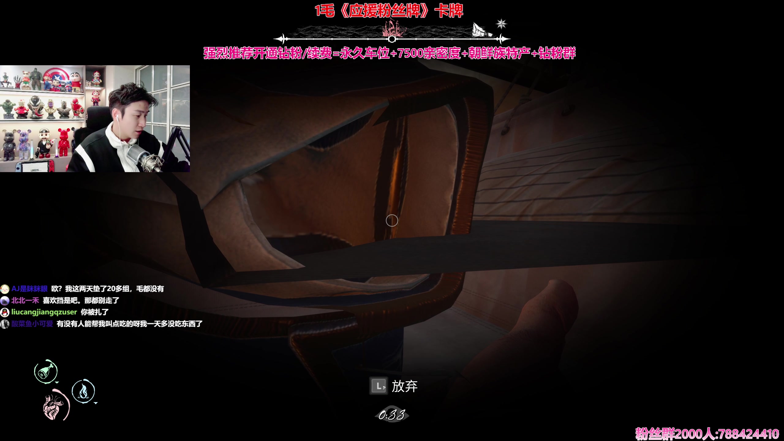 【2023-12-31 00点场】阿俊丶ll：【阿俊】黄金双倍^^直播来了！