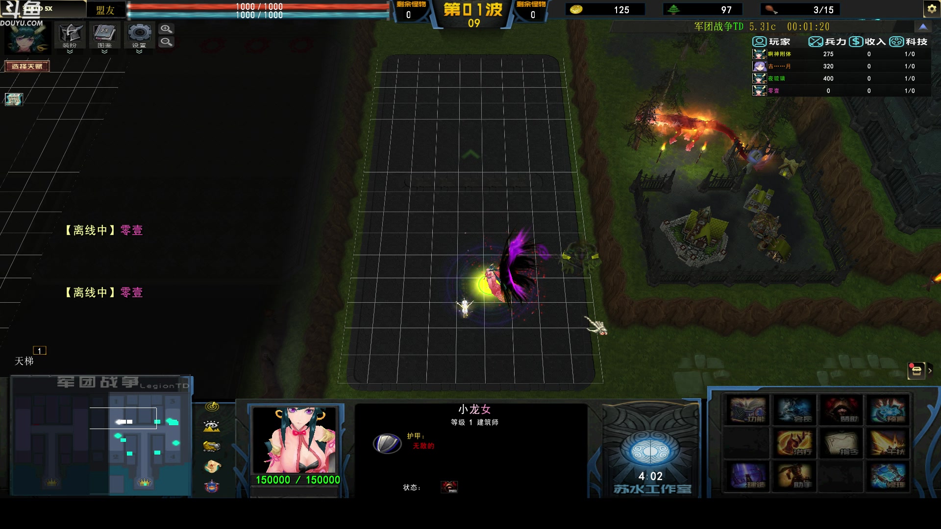 【2023-12-30 20点场】wenshen589：哪有这么容易倒下！