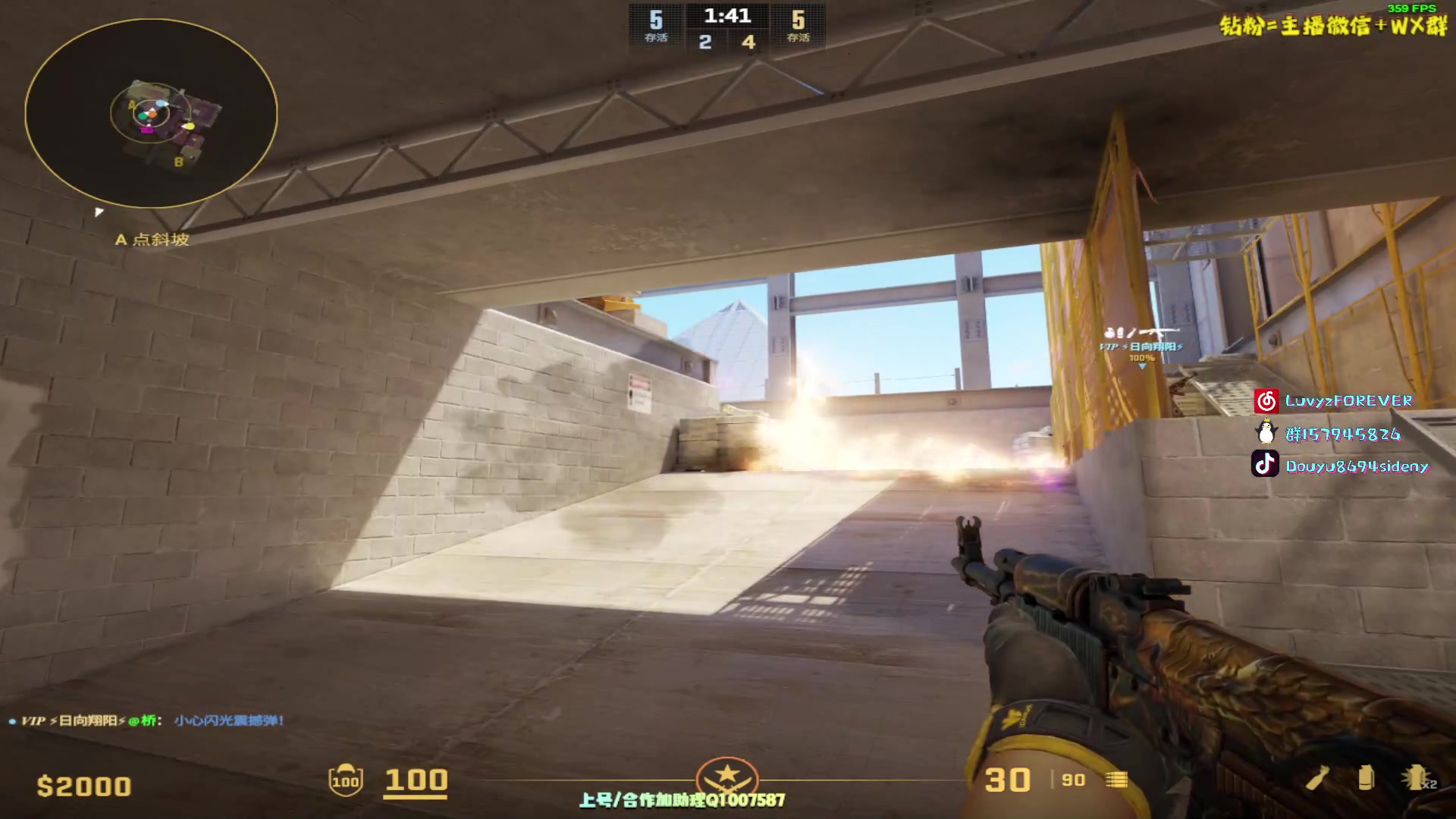 【2023-12-30 23点场】Sideny蛇：【呆猪】老了个登