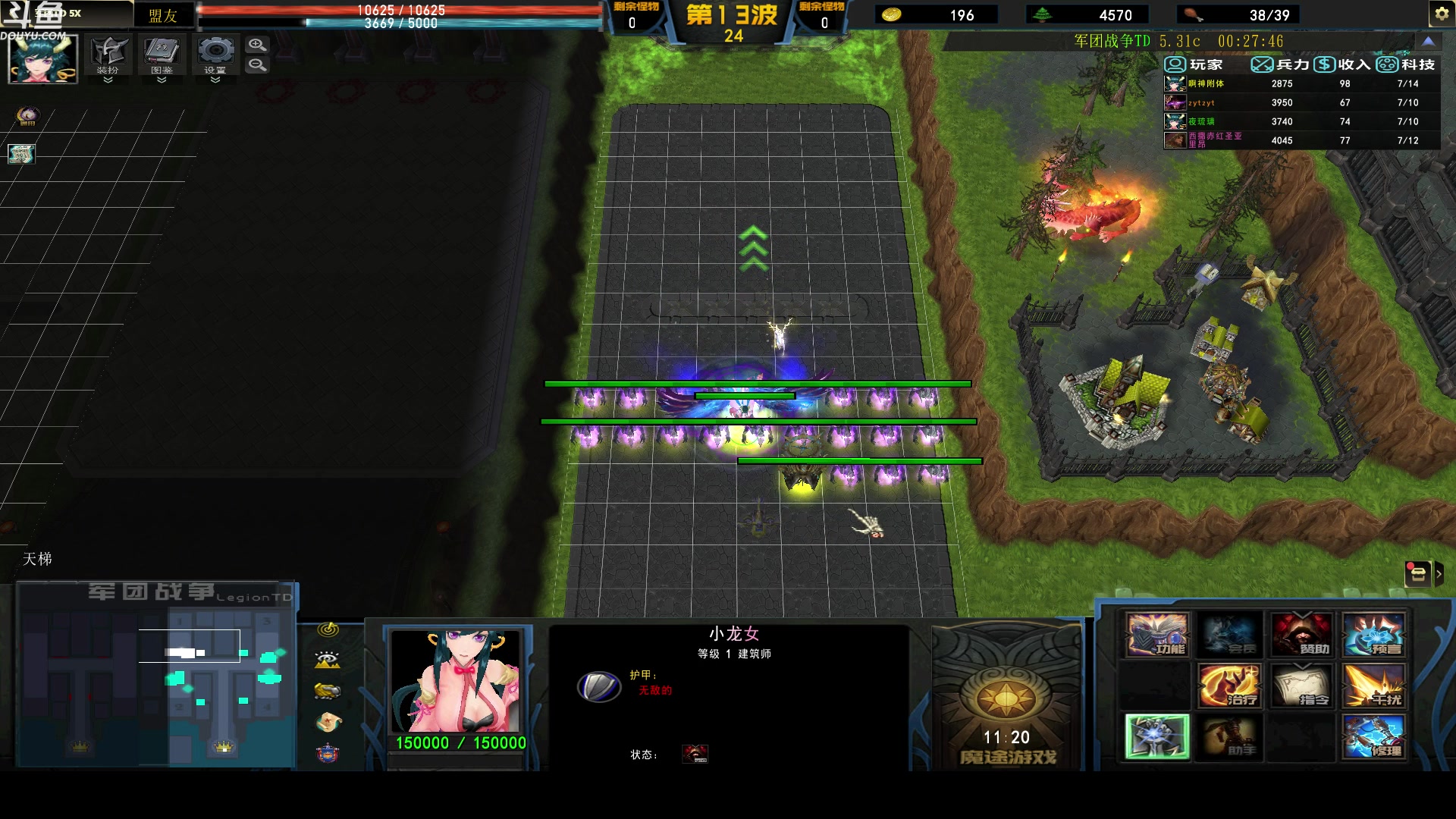 【2023-12-28 22点场】wenshen589：哪有这么容易倒下！