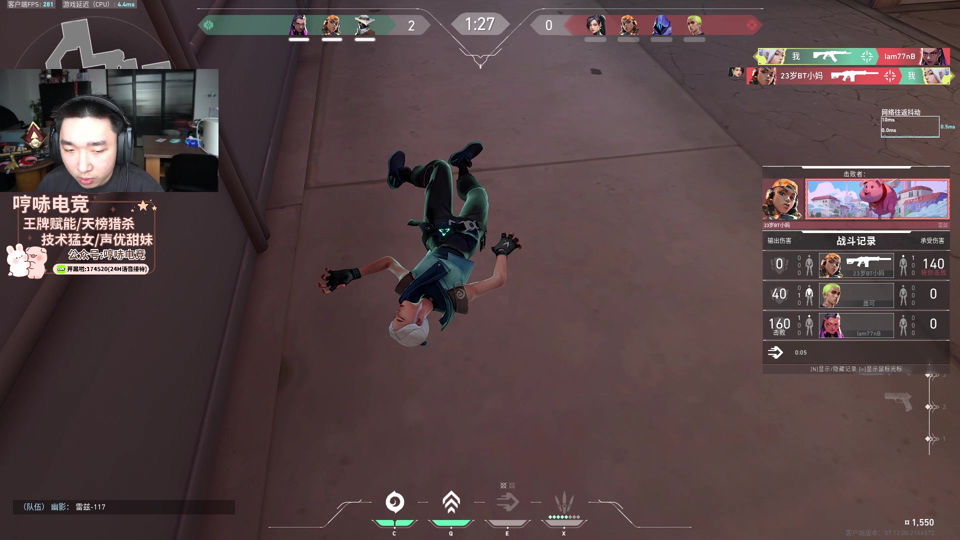 【2023-12-30 09点场】皮特174：弟弟代播 DAY1