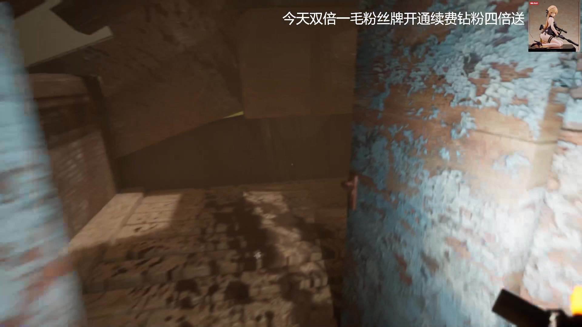 【2023-12-31 11点场】琼斯小卫：11点全新恐怖新游来了-胆小勿看