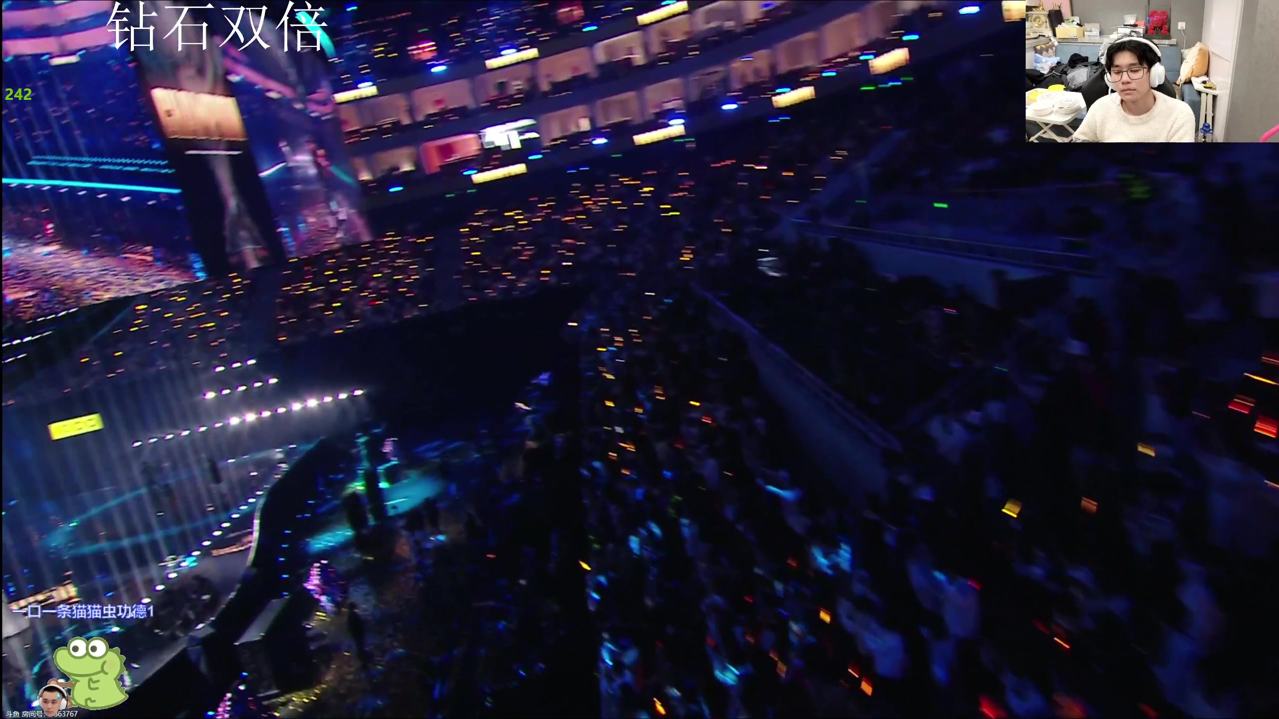 【2023-12-30 21点场】DYG萧玦：解说总决赛11188805