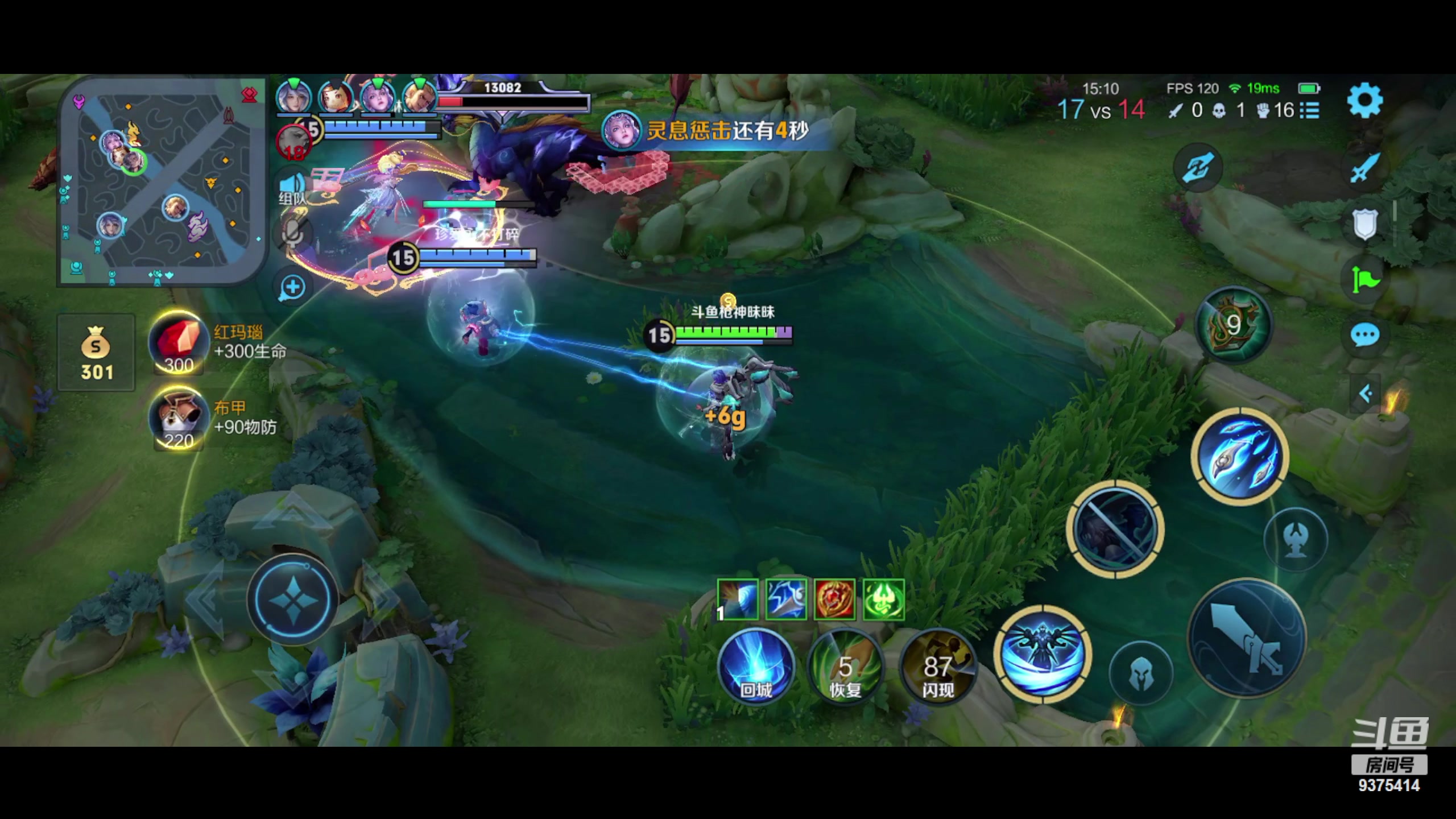 【2023-12-31 15点场】昧昧不是妹妹：辅神打点小野