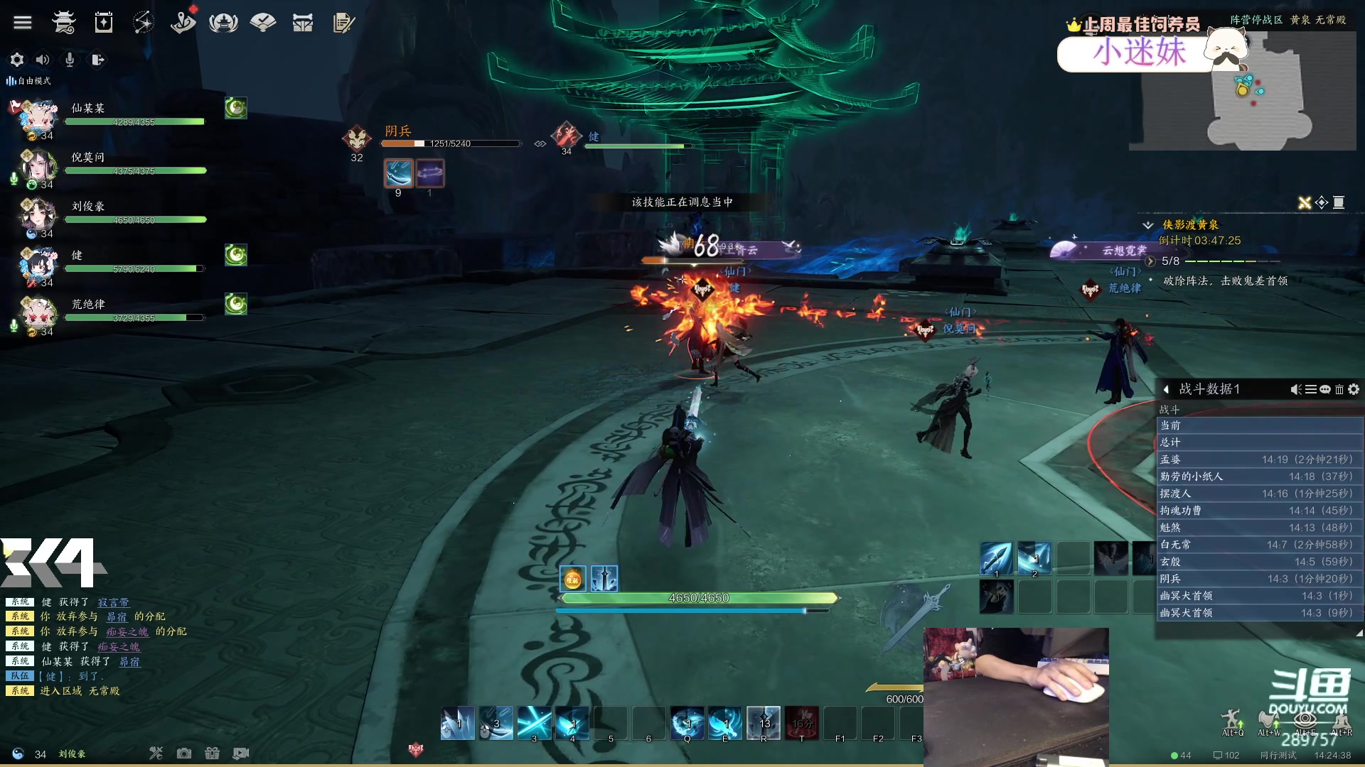 【2023-12-31 13点场】刘俊豪adc：【非常互娱】两年了