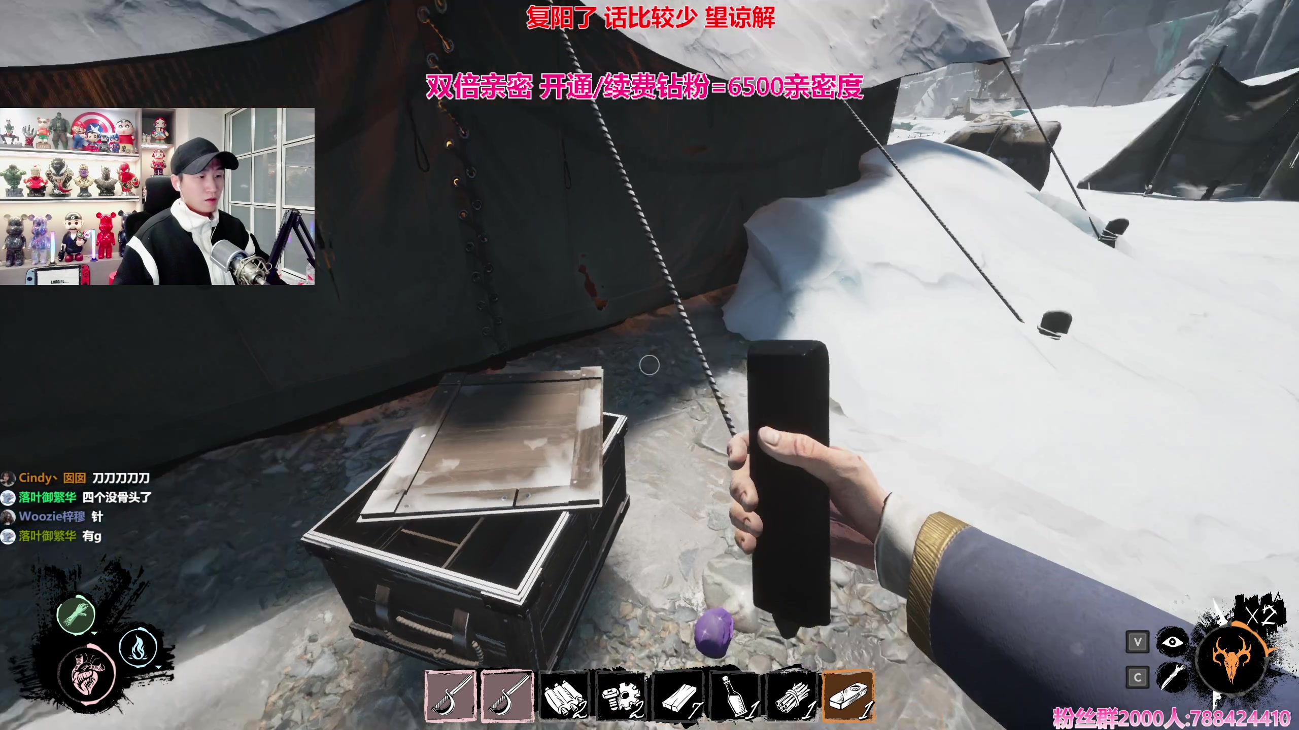 【2023-12-30 22点场】阿俊丶ll：【阿俊】跨年双倍!不打烊~直播！