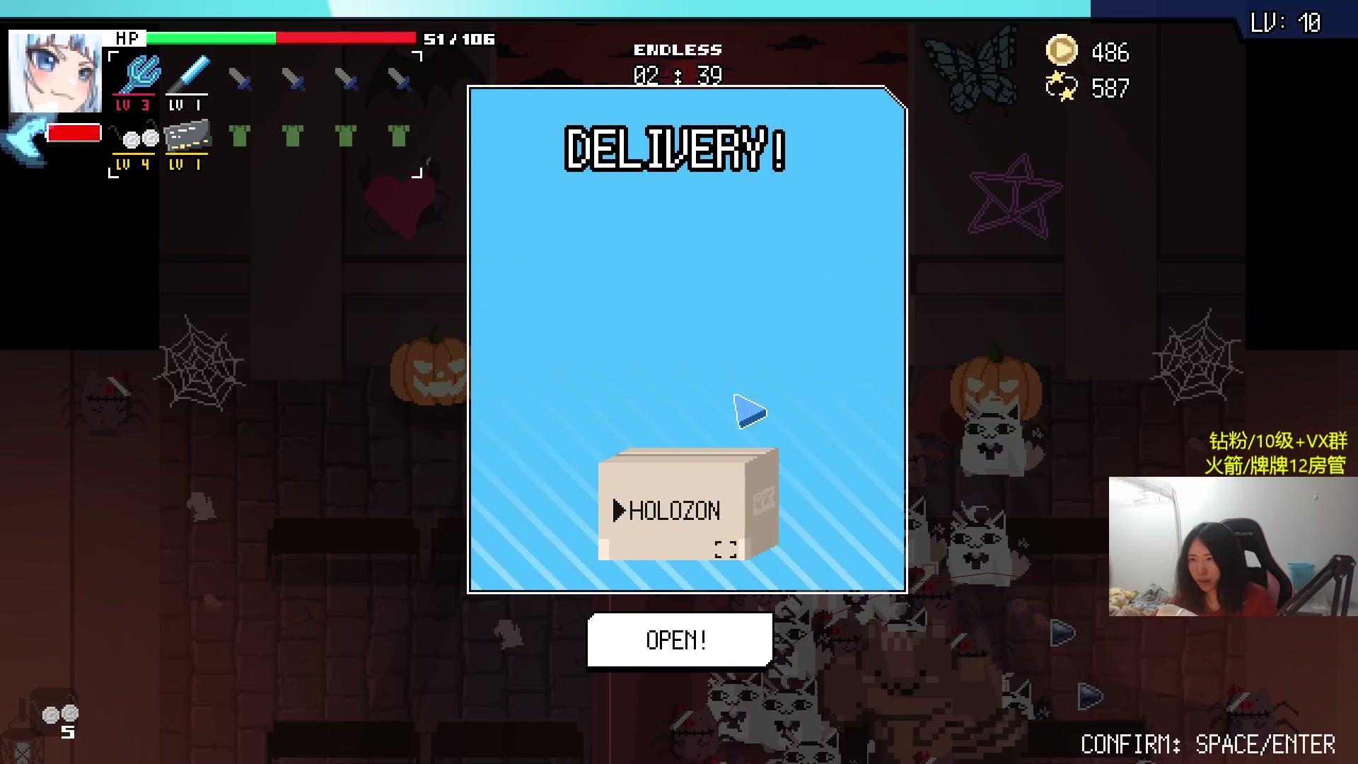 【2023-12-29 21点场】Raizy雪：Happy New Year~~~