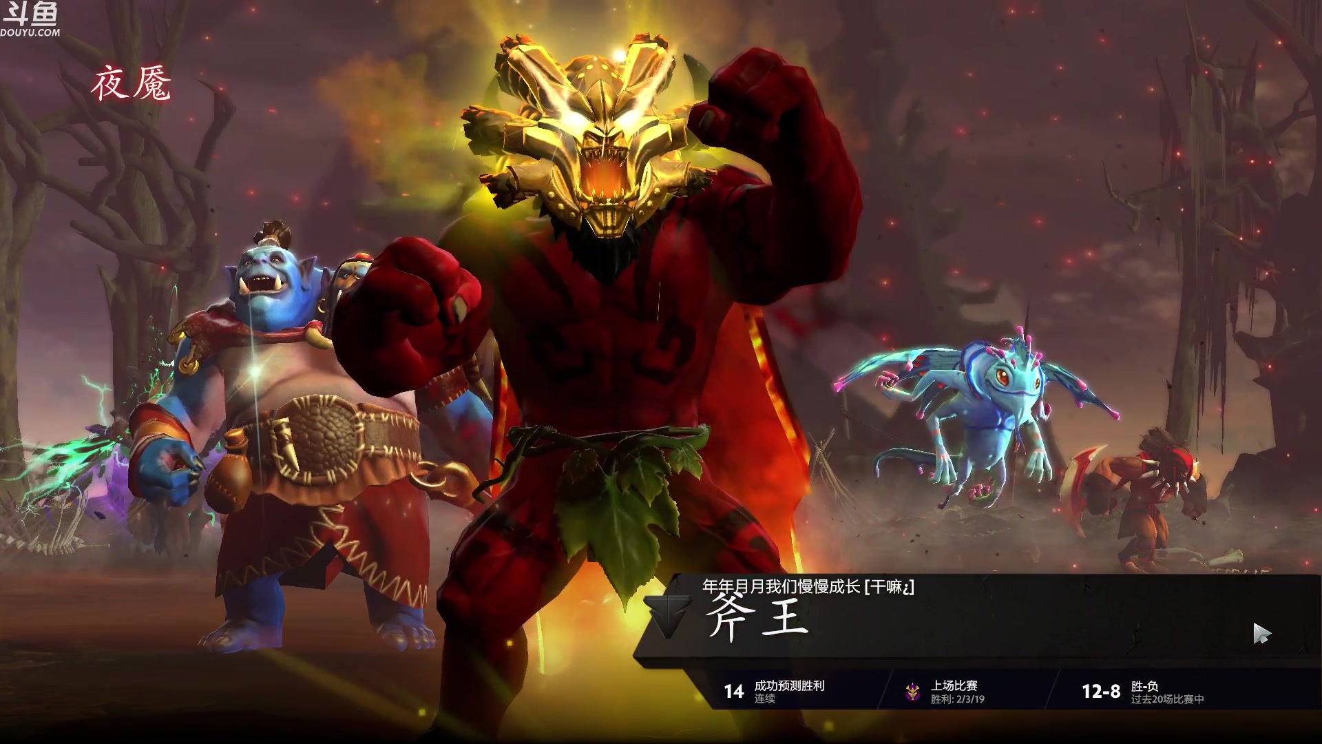 【2023-12-30 01点场】wenshen589：哪有这么容易倒下！