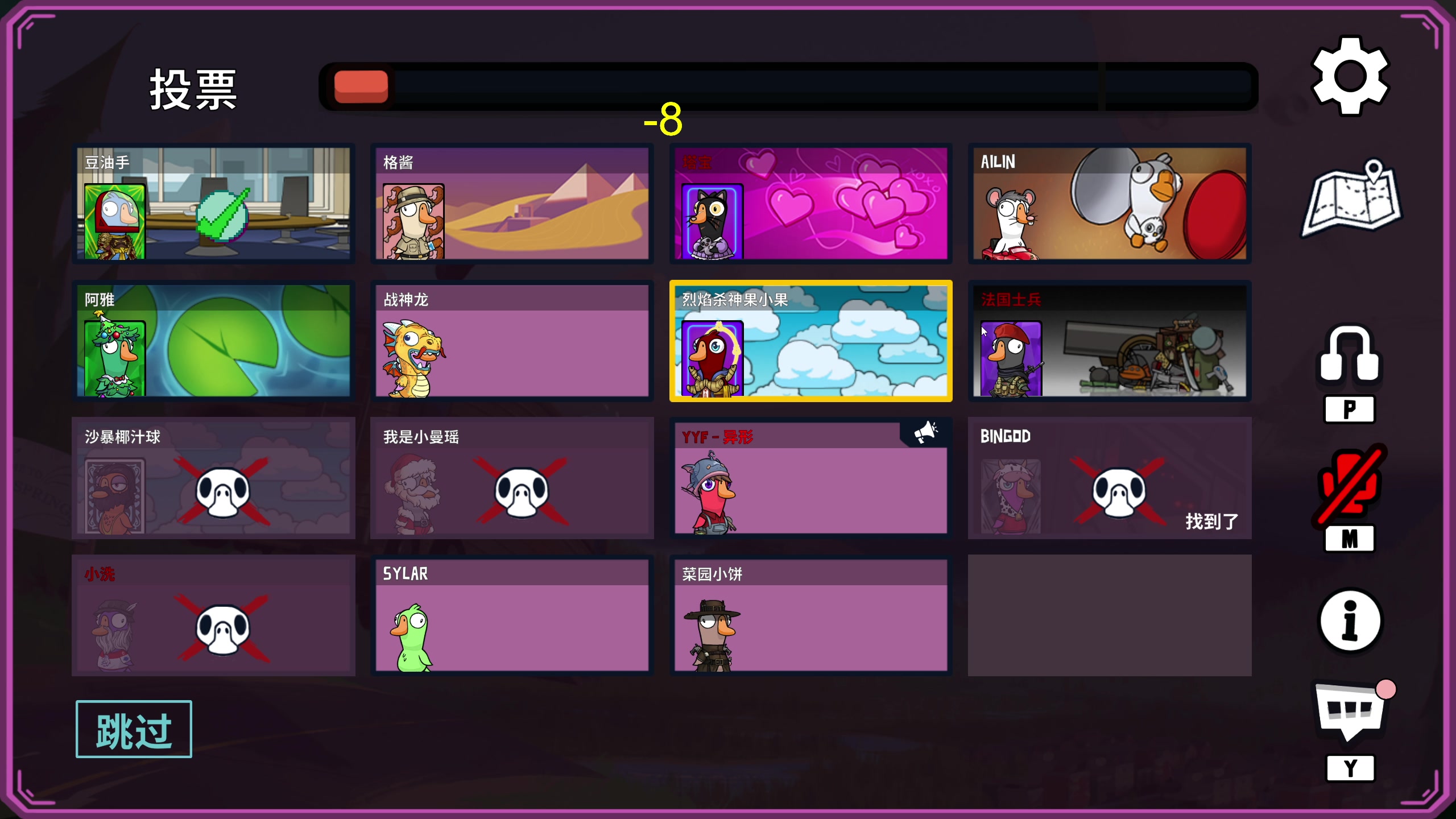 【2023-12-31 21点场】yyfyyf：全民街篮不删档上线体验！！！