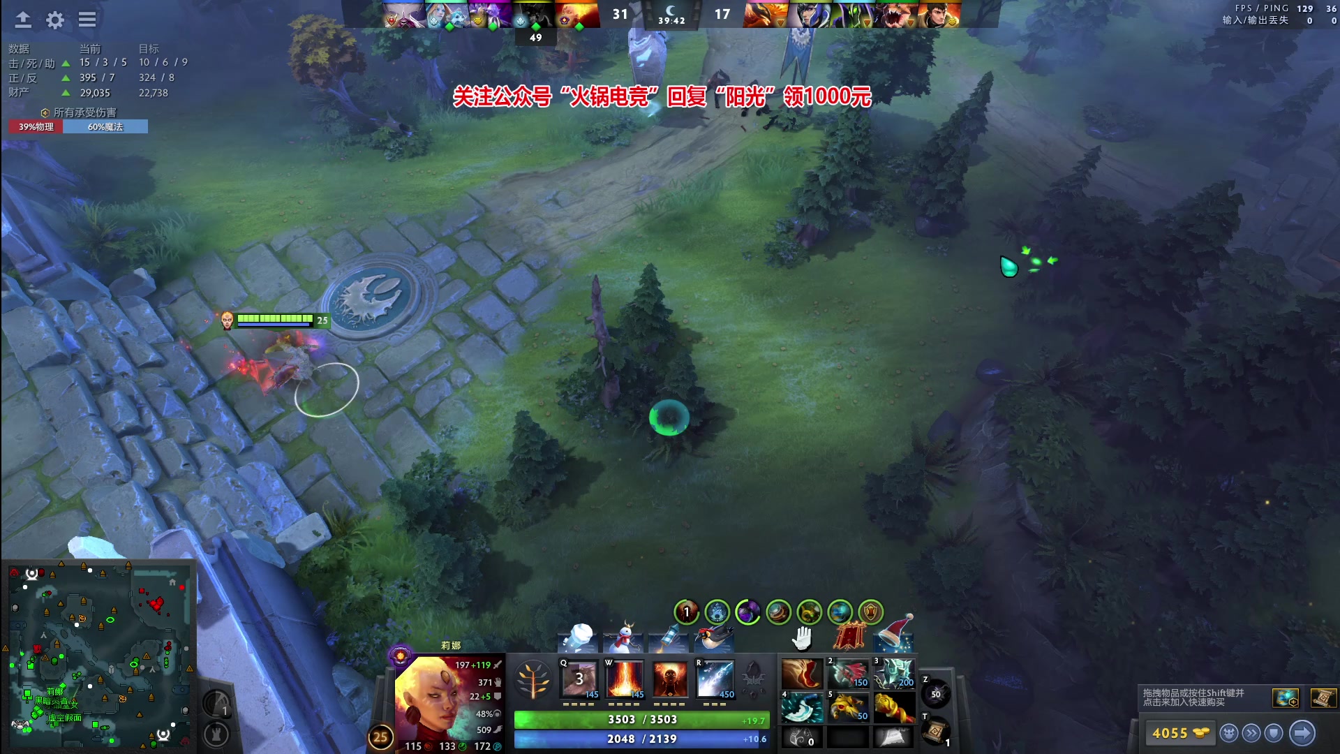 【2023-12-30 21点场】阳光男孩Aq：杀！！！！！7718843