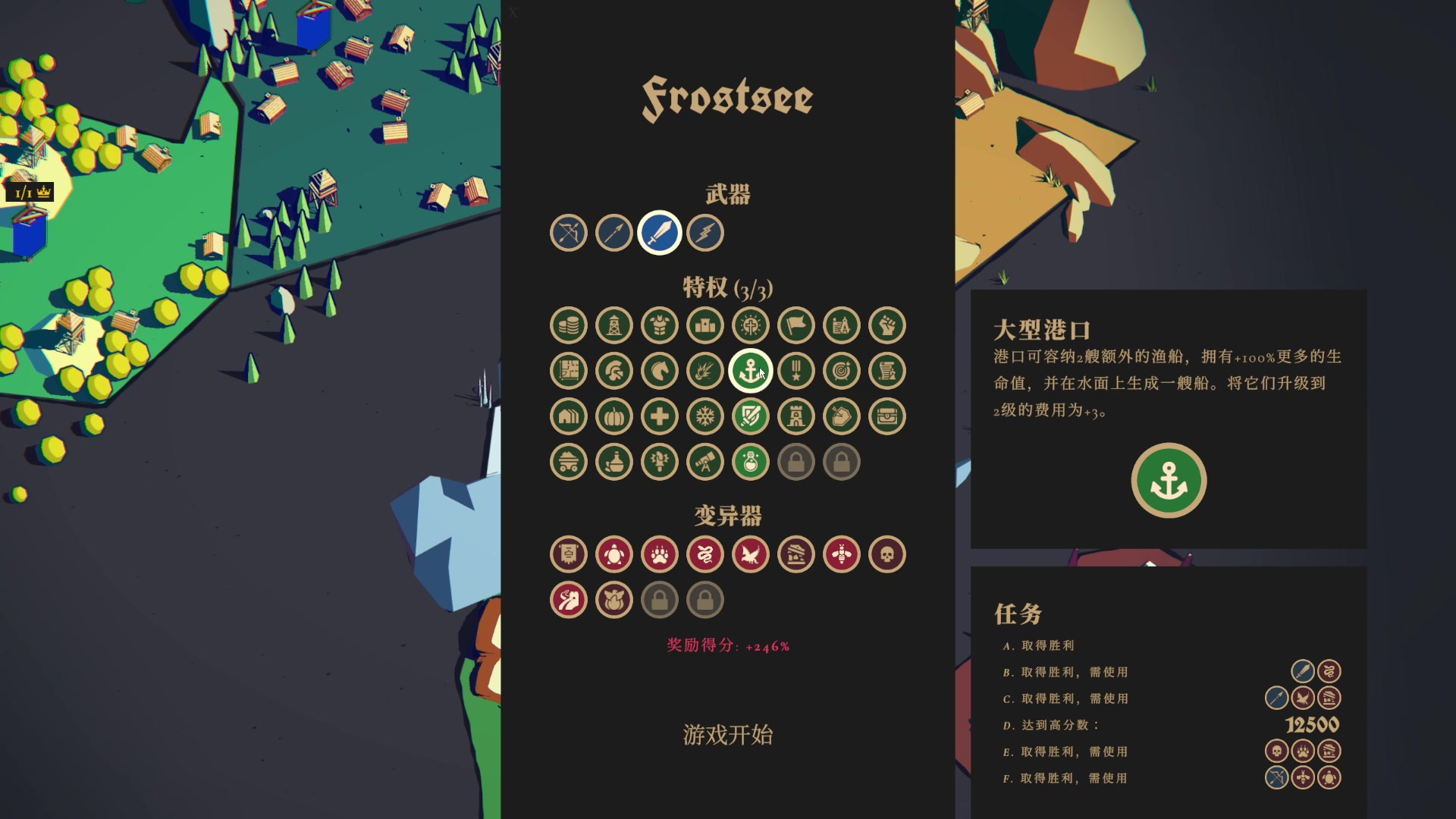 【2023-12-29 17点场】丶子魂魄兮为鬼雄：雄：马上过元旦咯！