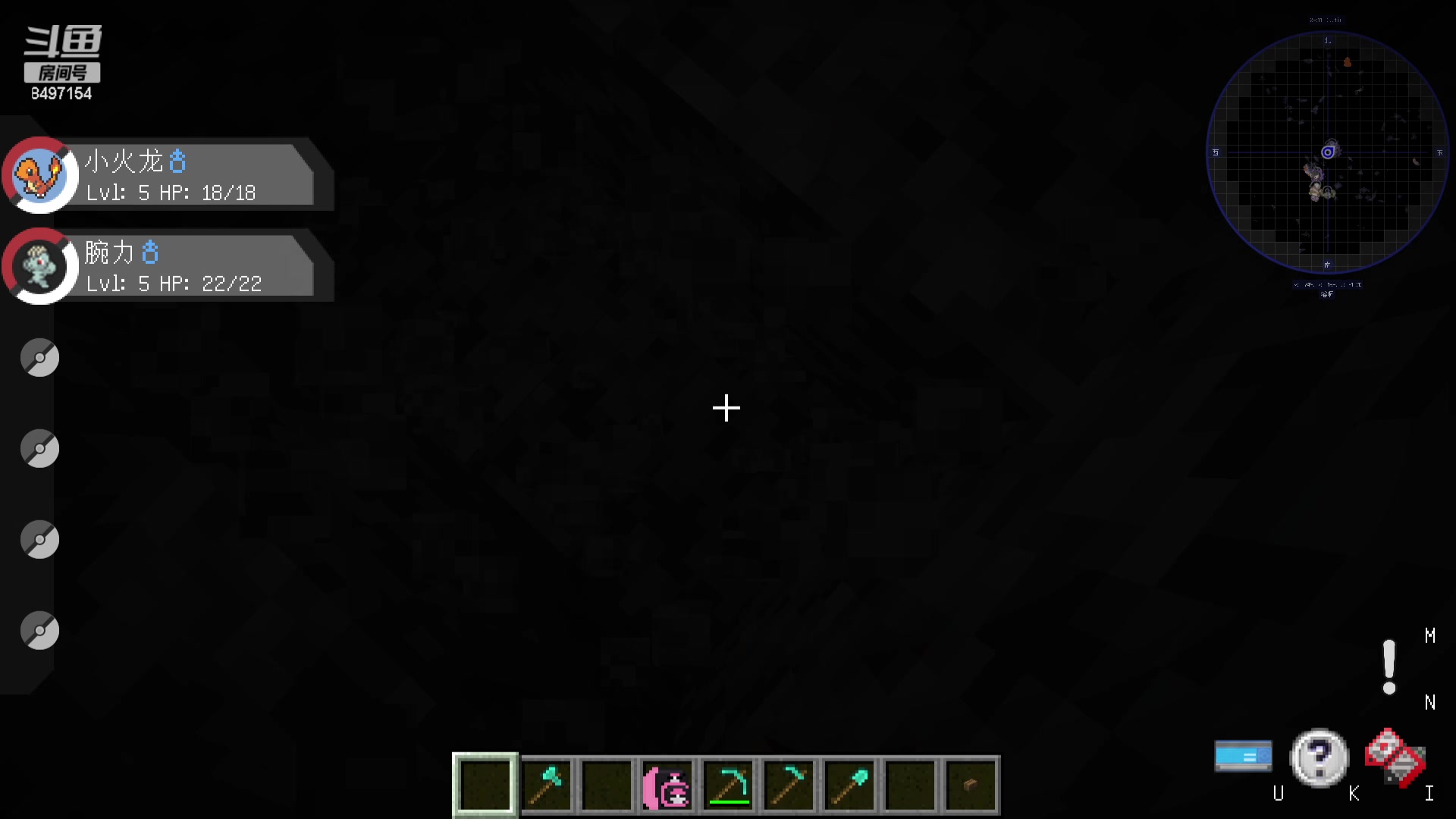 【2023-12-31 03点场】WE丶994：钻石双倍。。MPL！！！