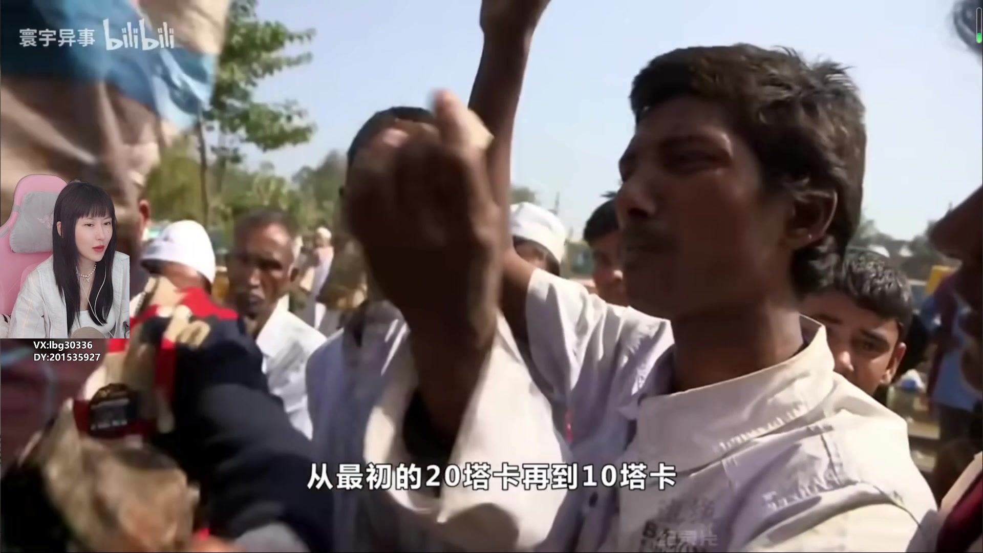 【2023-12-31 11点场】十三三三：⭐兄弟们元旦快乐！