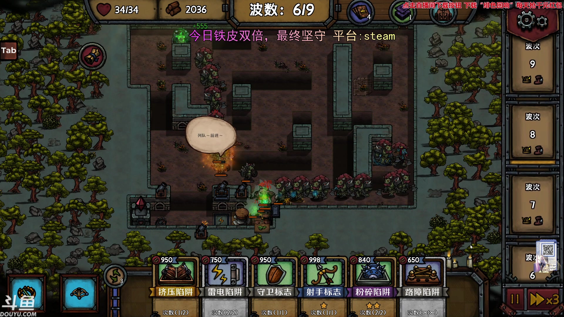 【2023-12-30 21点场】荣耀洋洋：【洋洋】 小众，独立，单机游戏！