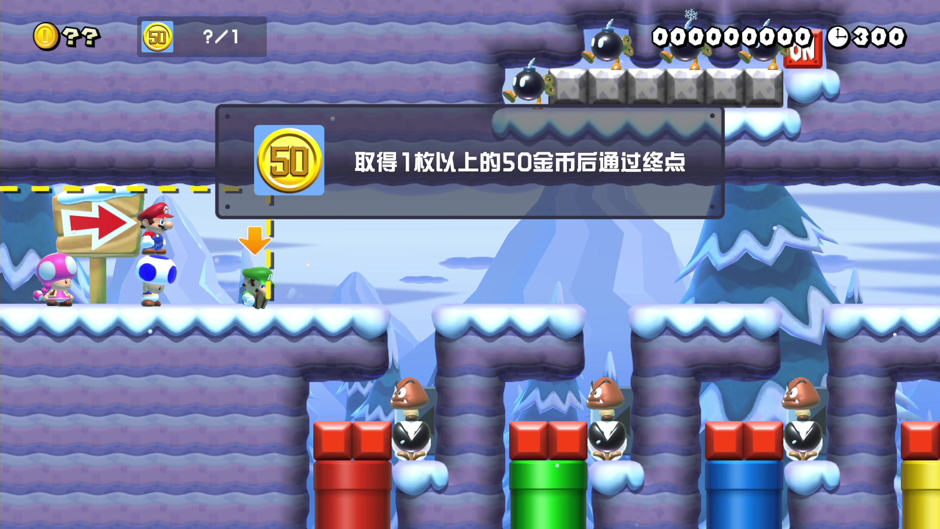 【2023-12-31 00点场】KazeLink：马力欧-Link 技术主播没有GG