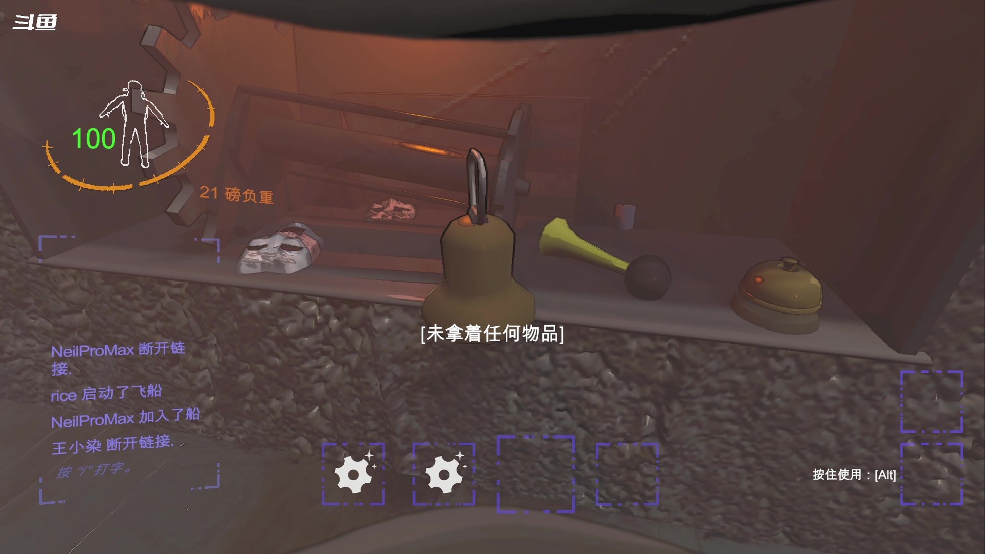 【2023-12-31 02点场】隐者丶丶：正常直播的小蜜蜂