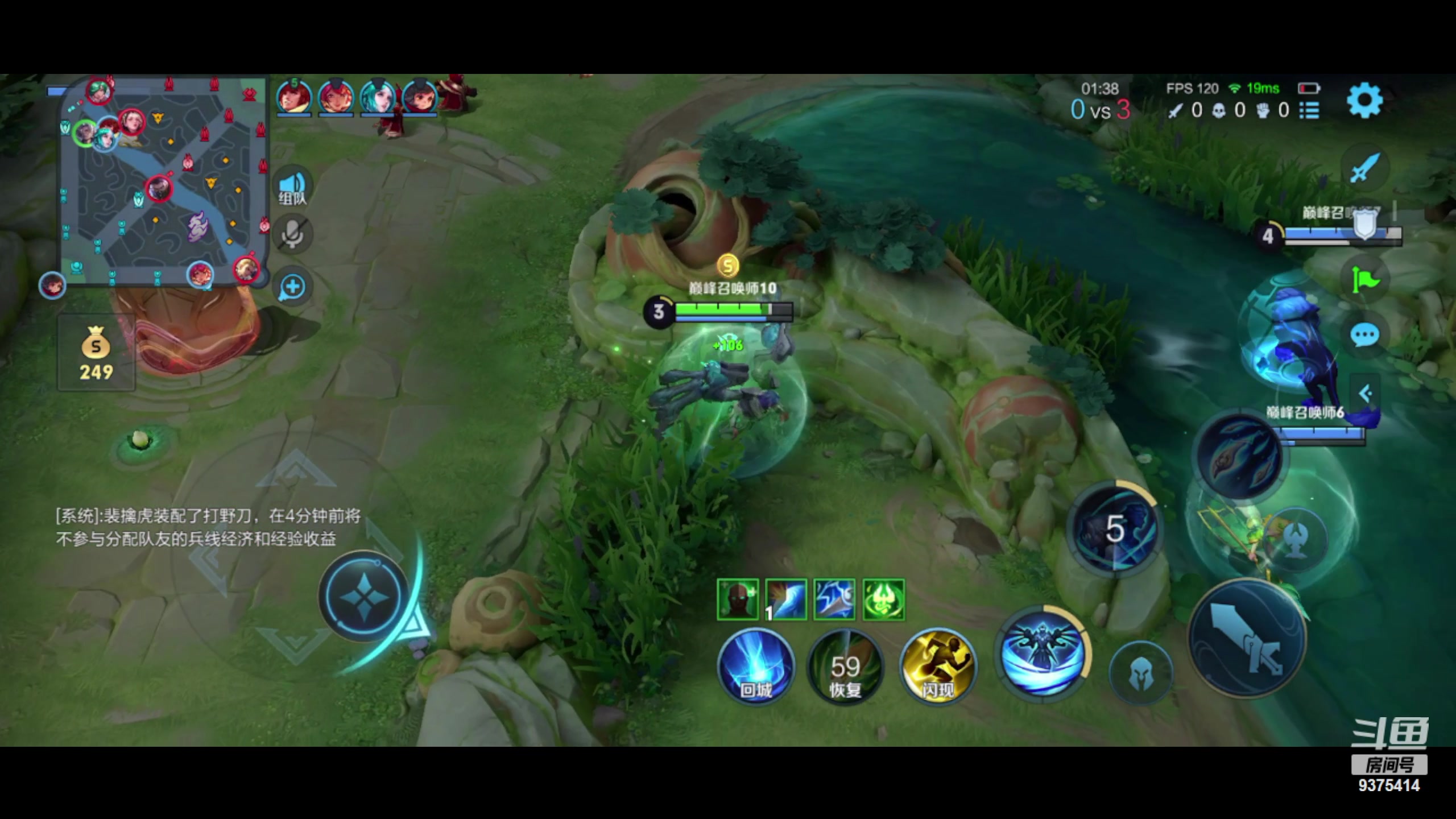 【2023-12-31 21点场】昧昧不是妹妹：辅神打点小野