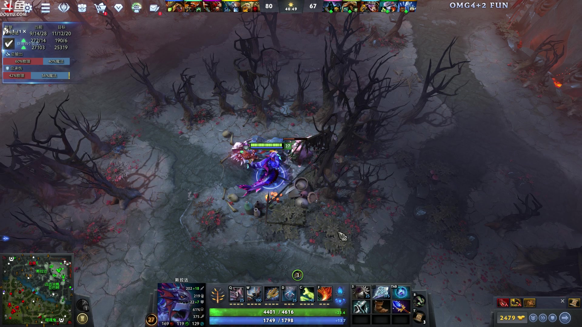 【2023-12-24 04点场】wenshen589：哪有这么容易倒下！