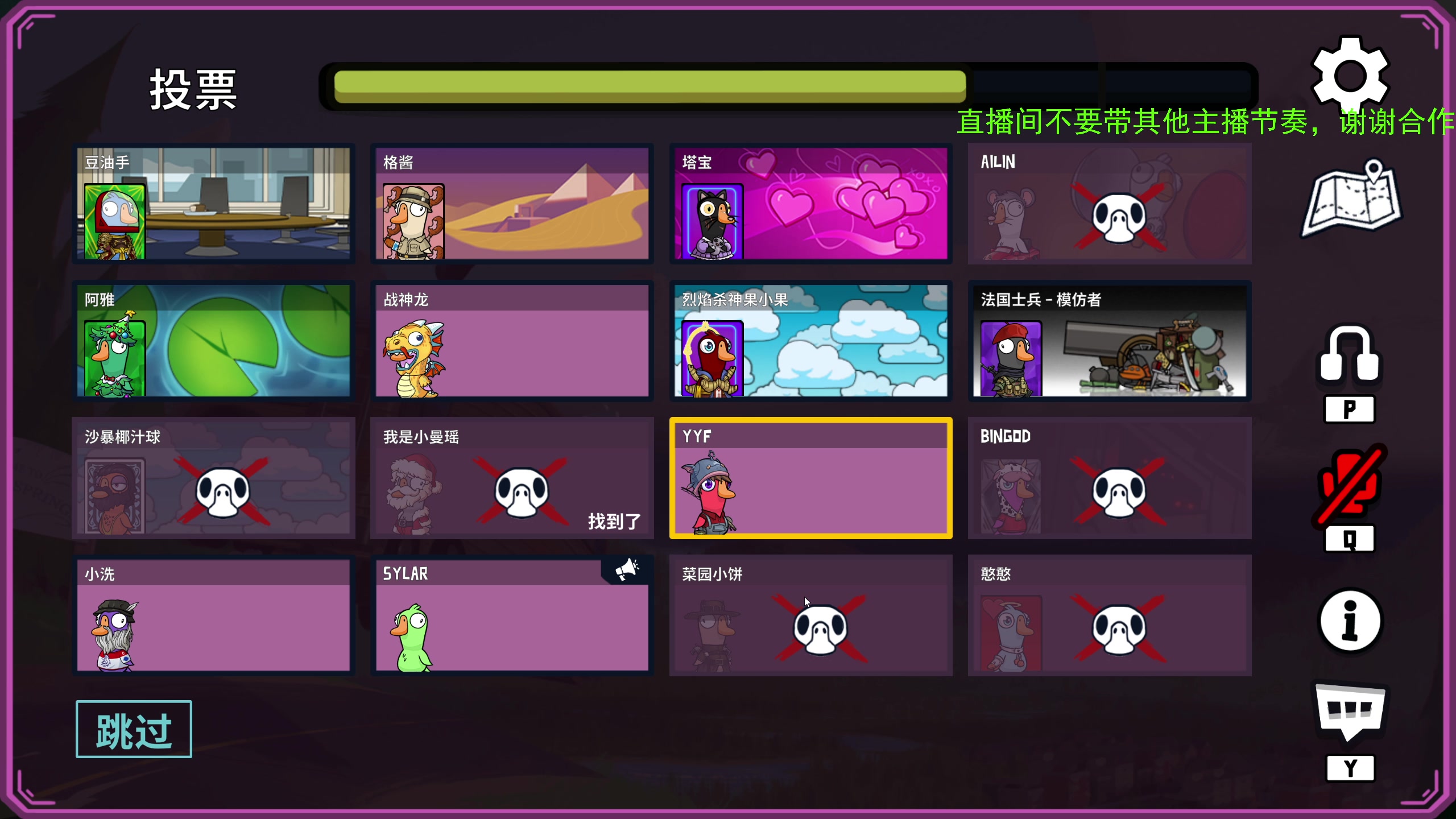 【2023-12-31 21点场】ZippO宝哥：健康哥上线！！！