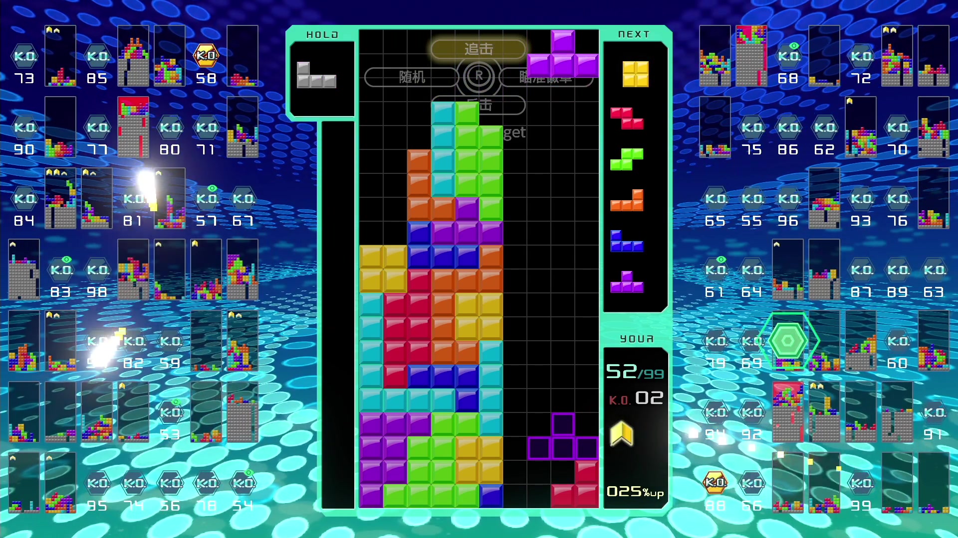 【2023-12-31 06点场】KazeLink：马力欧-Link 技术主播没有GG