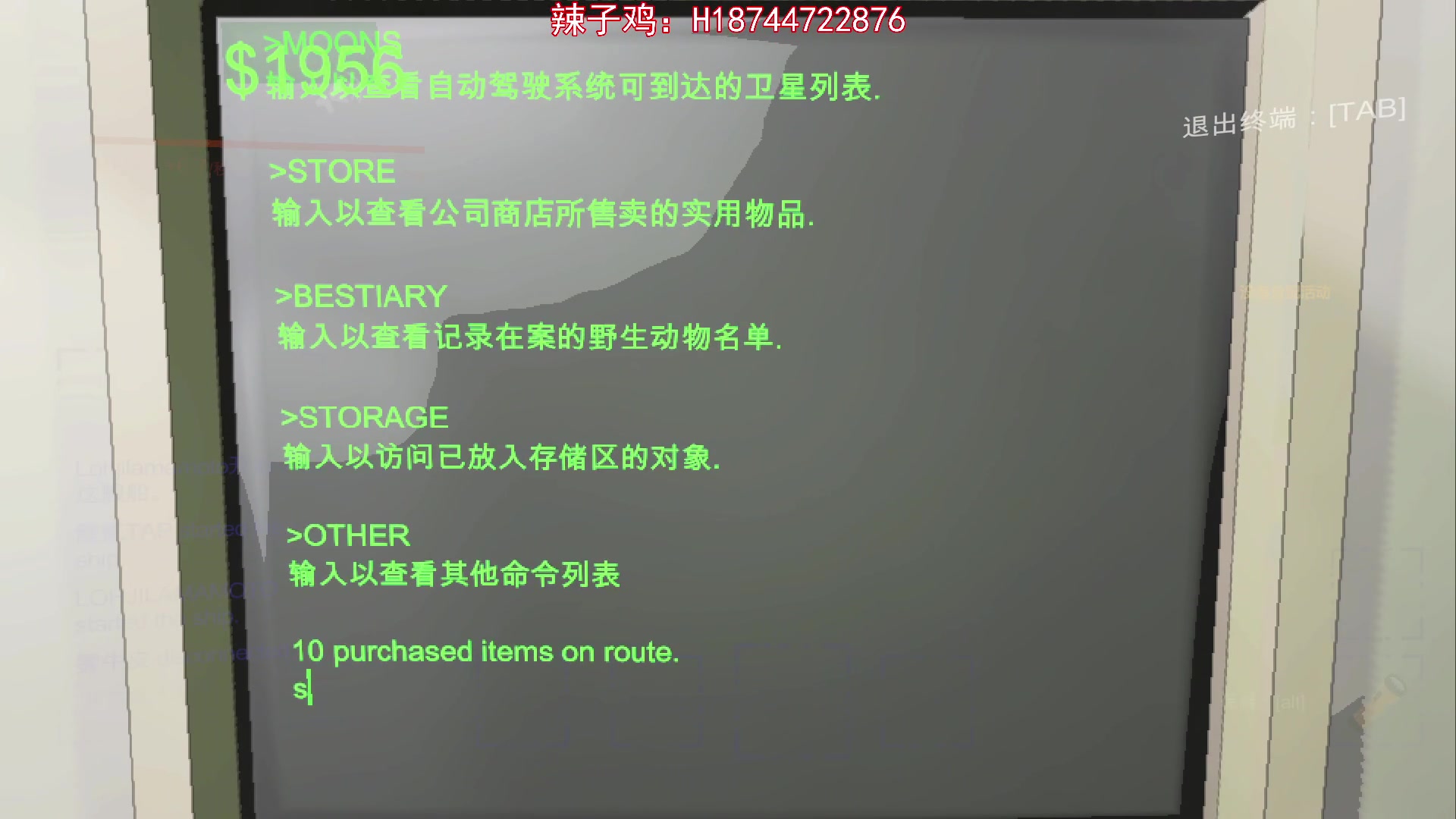 【2023-12-31 00点场】阿聪丷：【阿聪】下午4点开播，塔科夫新档