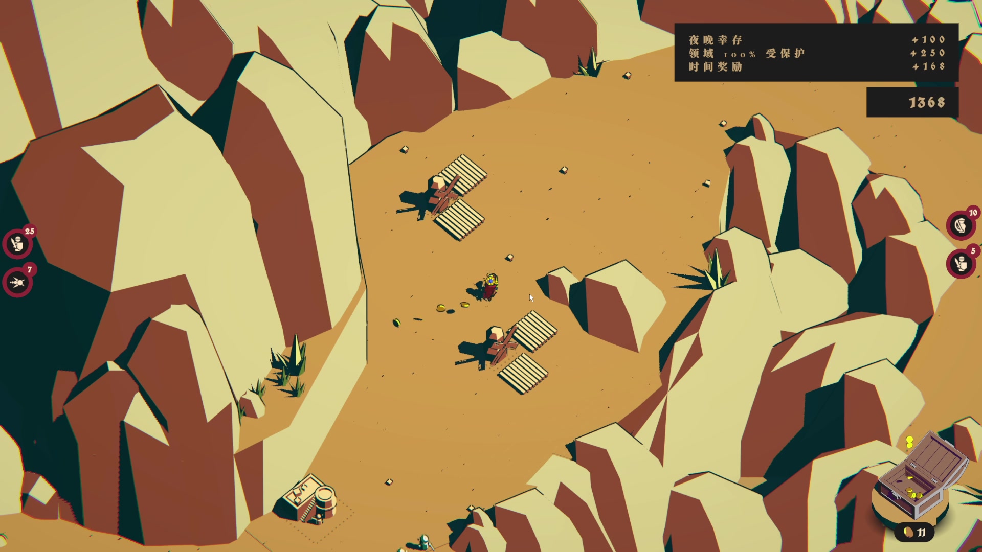 【2023-12-27 16点场】丶子魂魄兮为鬼雄：雄：马上过元旦咯！