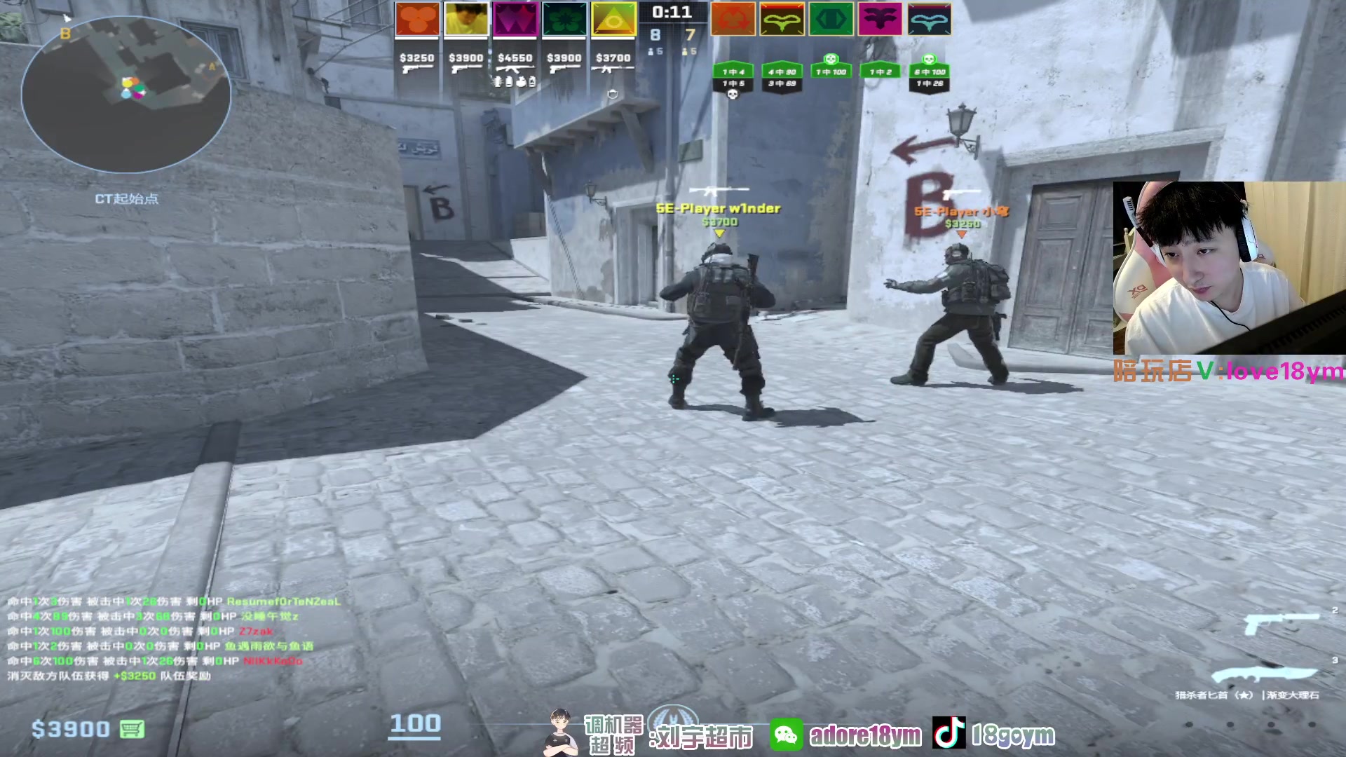 【2023-12-31 17点场】18goYm：【18ym】2024年事事顺心