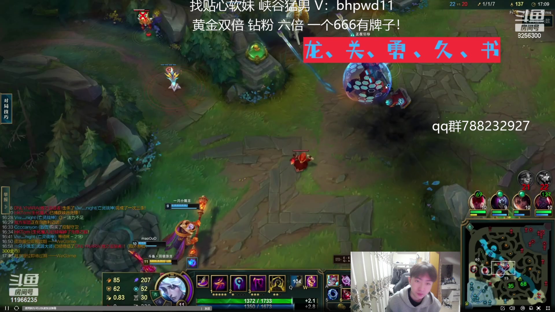 【2023-12-31 5点场】子敬ad:各位客官里面请！开心排位！