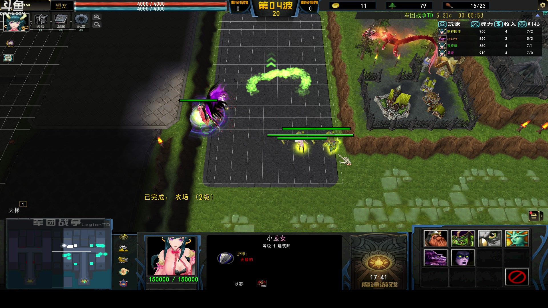 【2023-12-29 21点场】wenshen589：哪有这么容易倒下！