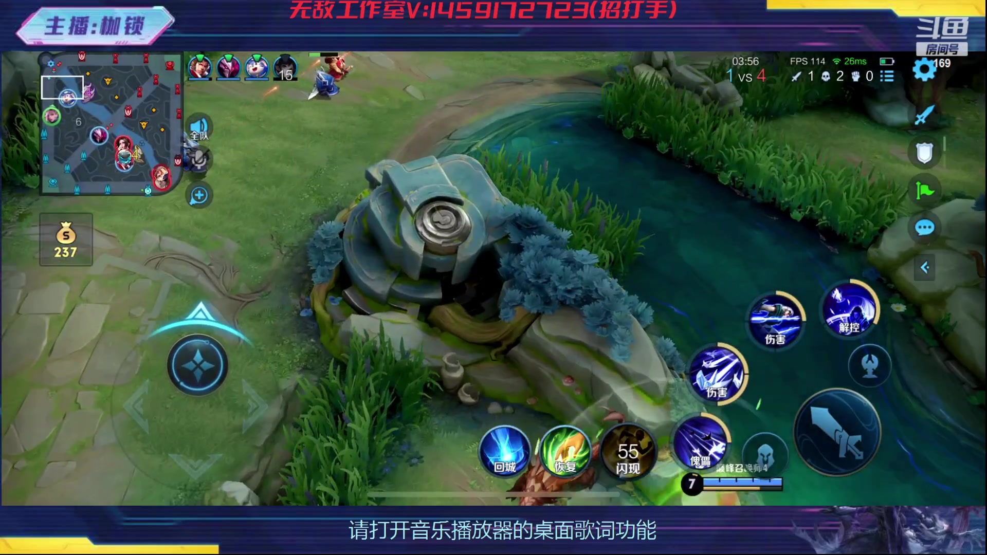 【2023-12-30 23点场】是个枷锁：冷静 沉稳 自信（修炼心性）