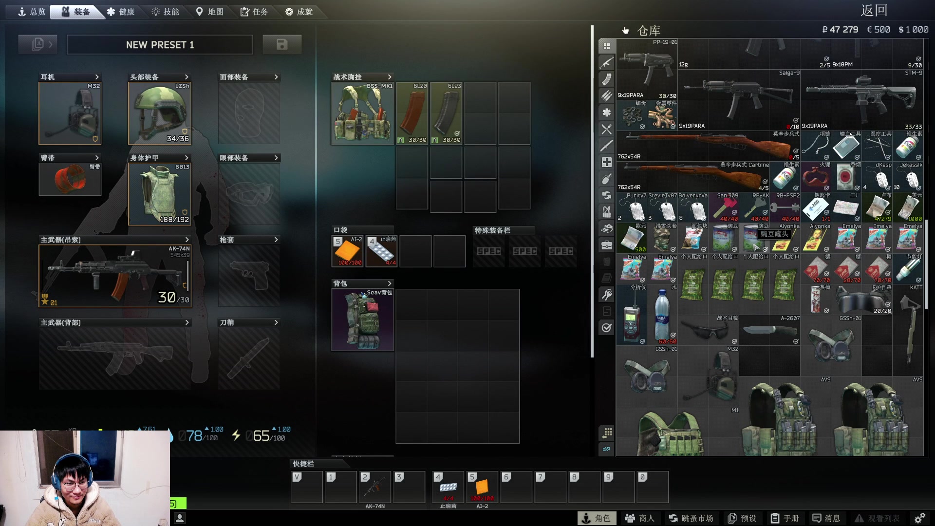 【2023-12-31 21点场】暴走的银剑君丶：银剑君：烂仔小队出击！`