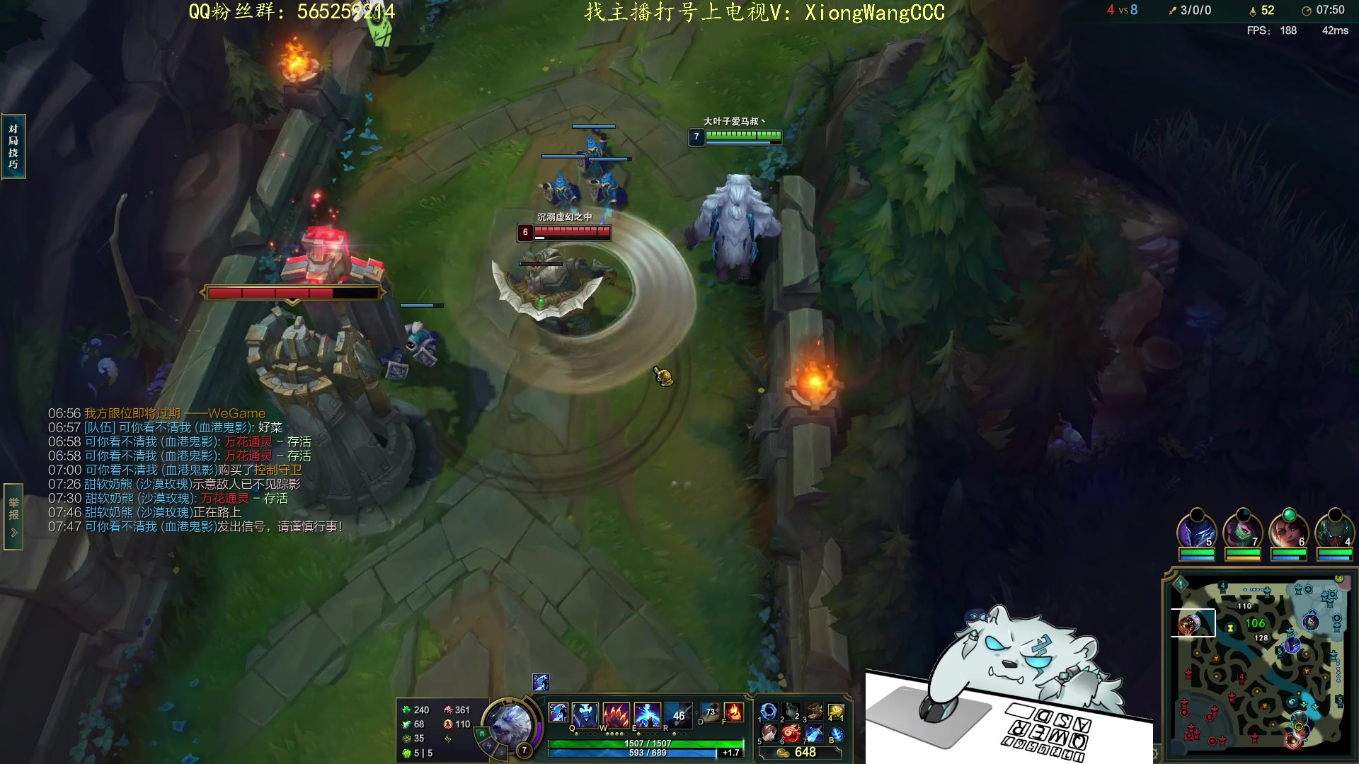 【2023-12-31 21点场】熊王c：熊c：一天不越塔浑身不舒服