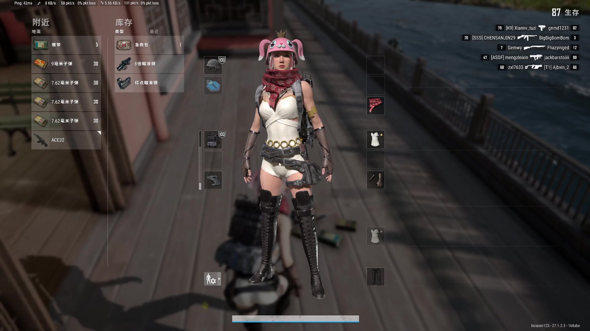 【2023-12-31 16点场】李知恩nn：守一下国标今天~