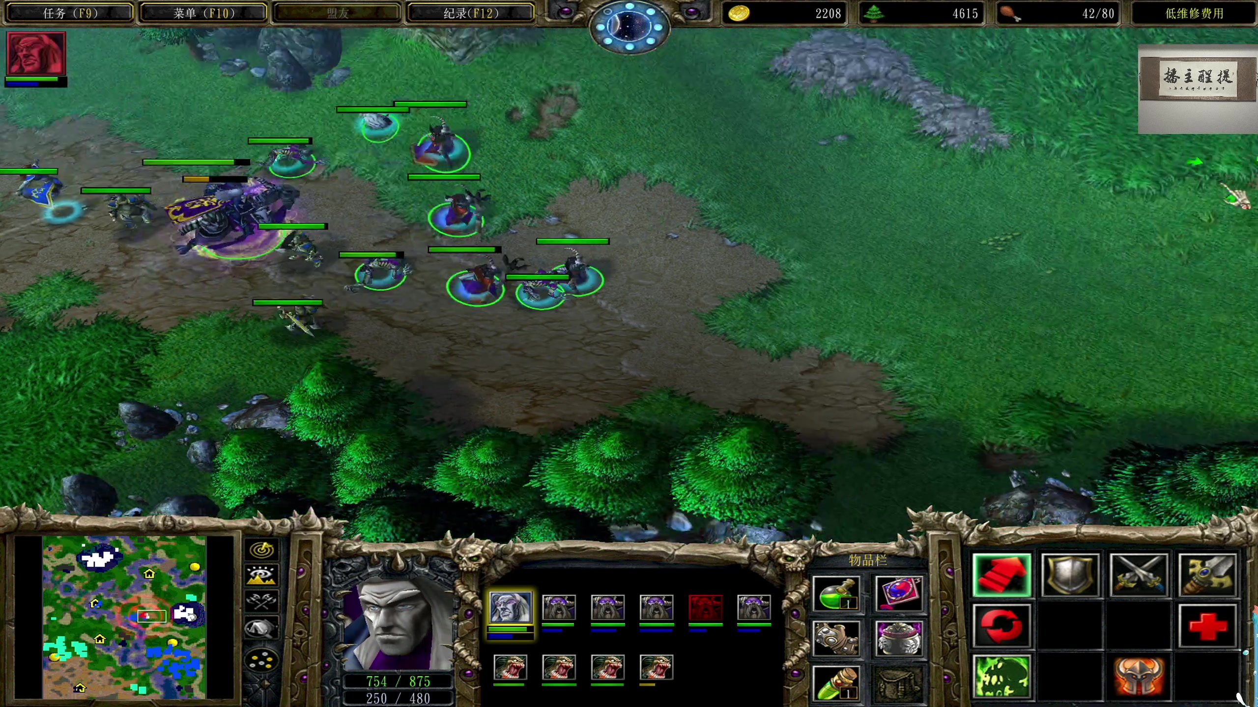 【2023-12-31 03点场】章随便先生：这世界总有人在忙忙碌碌寻宝藏