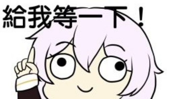 养兵