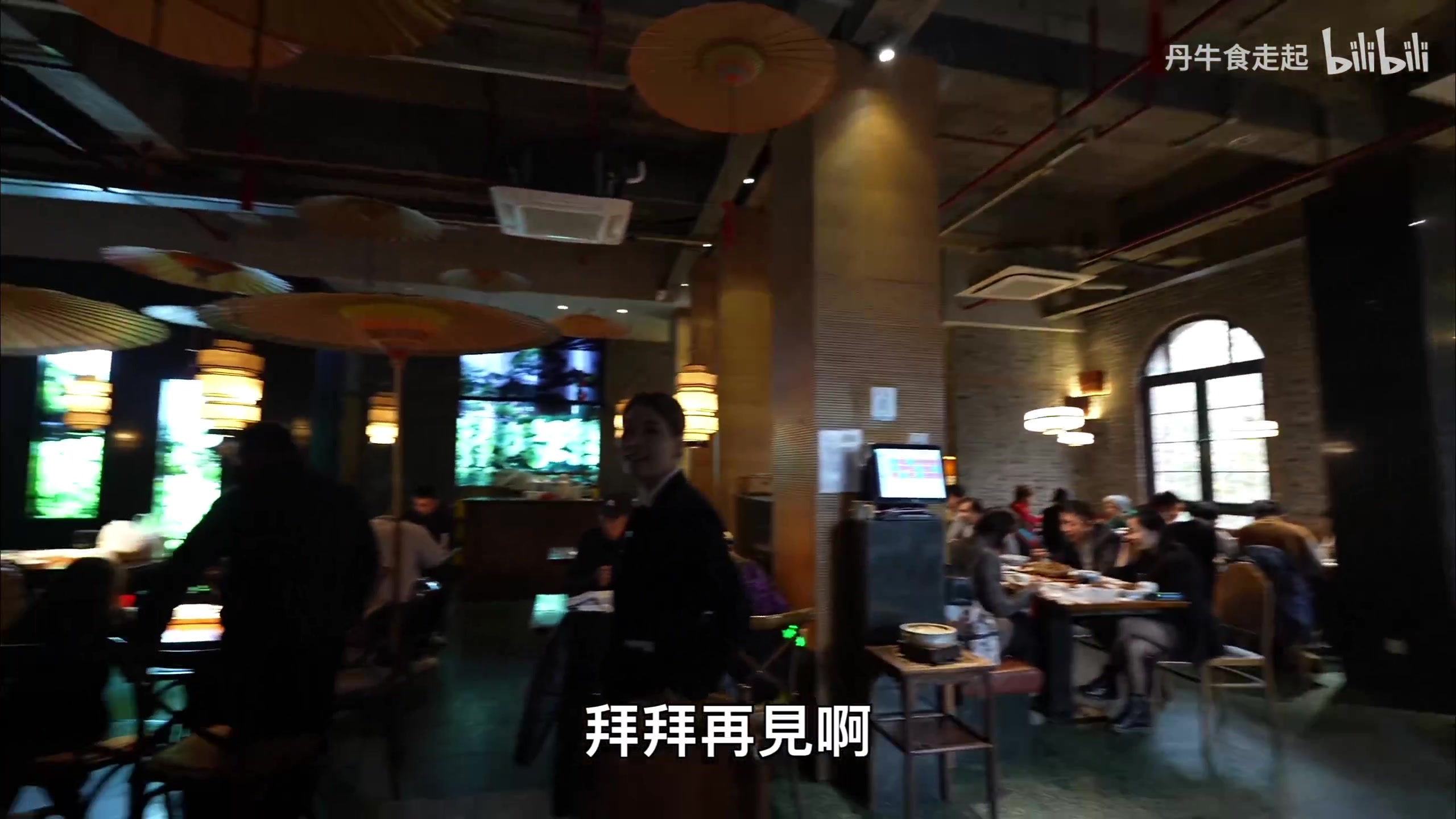 【2023-12-31 09点场】zard1991：zard1991-chill dude