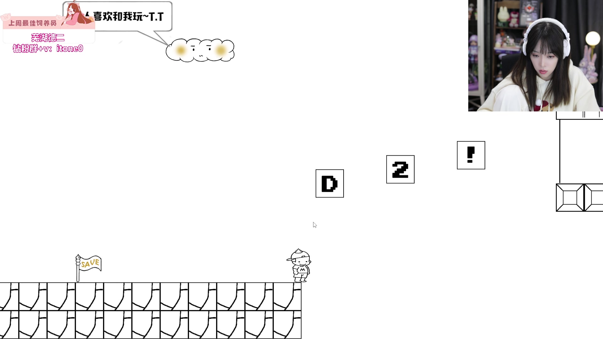 【2023-12-30 22点场】童猪啊i：来了。（钻石双倍