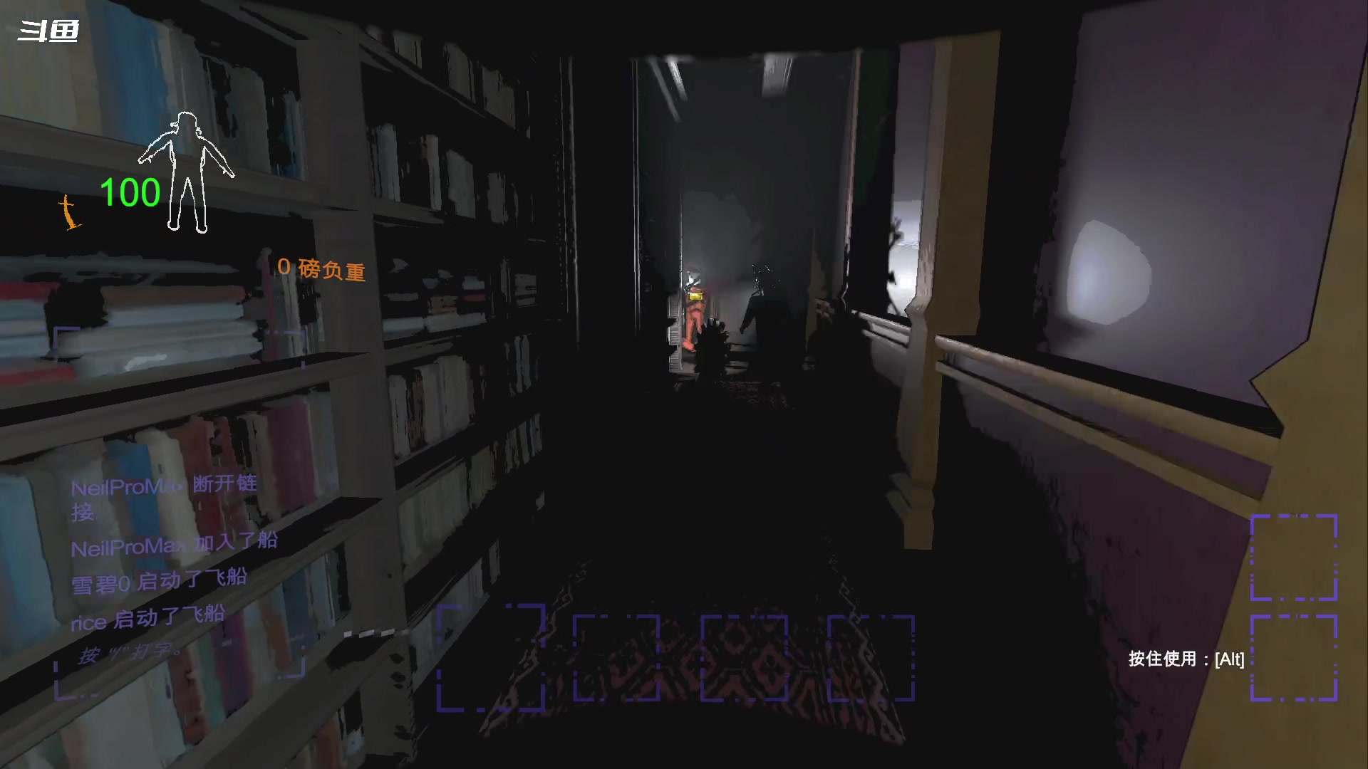 【2023-12-30 22点场】隐者丶丶：正常直播的小蜜蜂