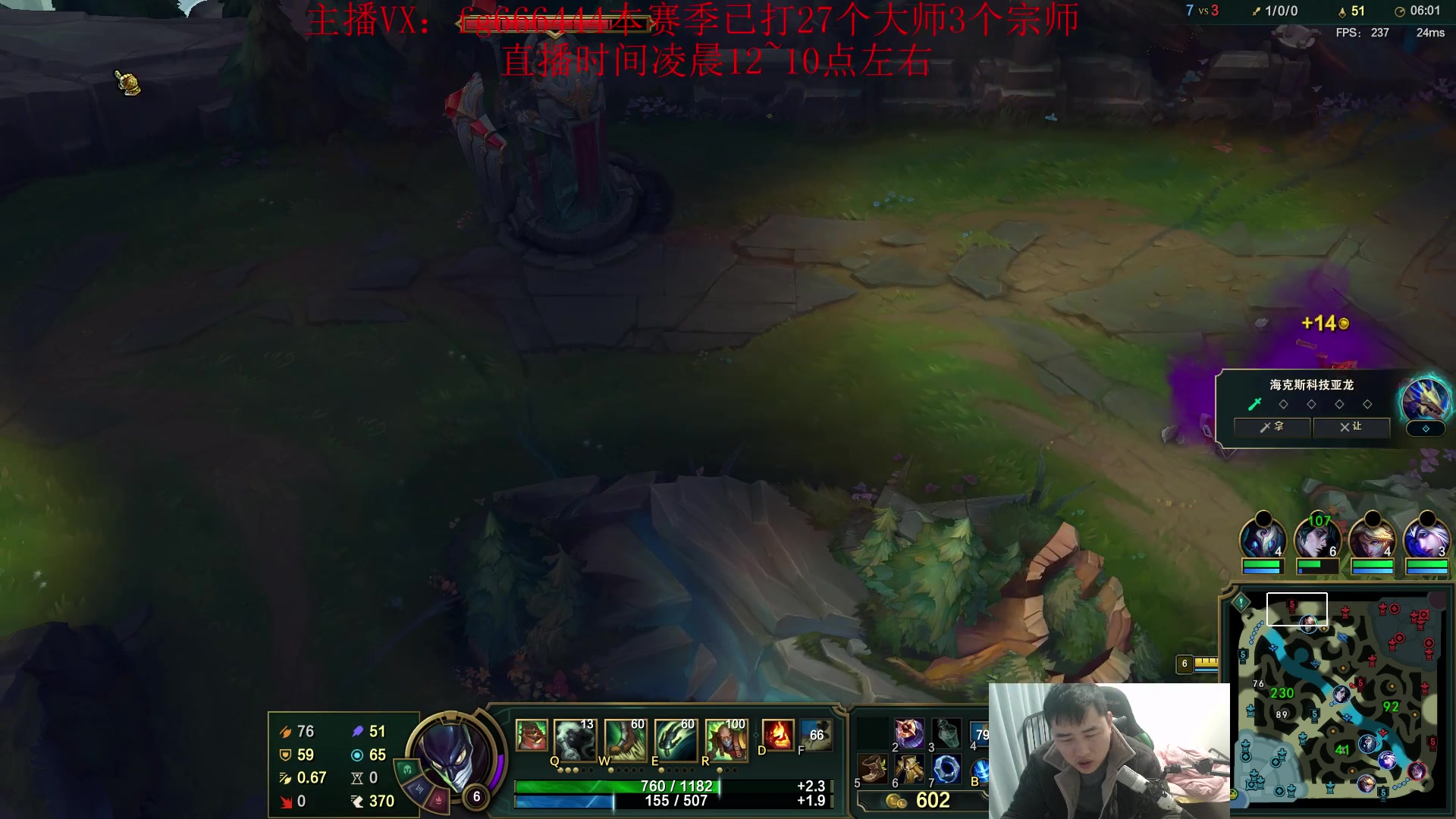 【2023-12-31 06点场】疯狗炼金：第一炼金：斗鱼前三上单！