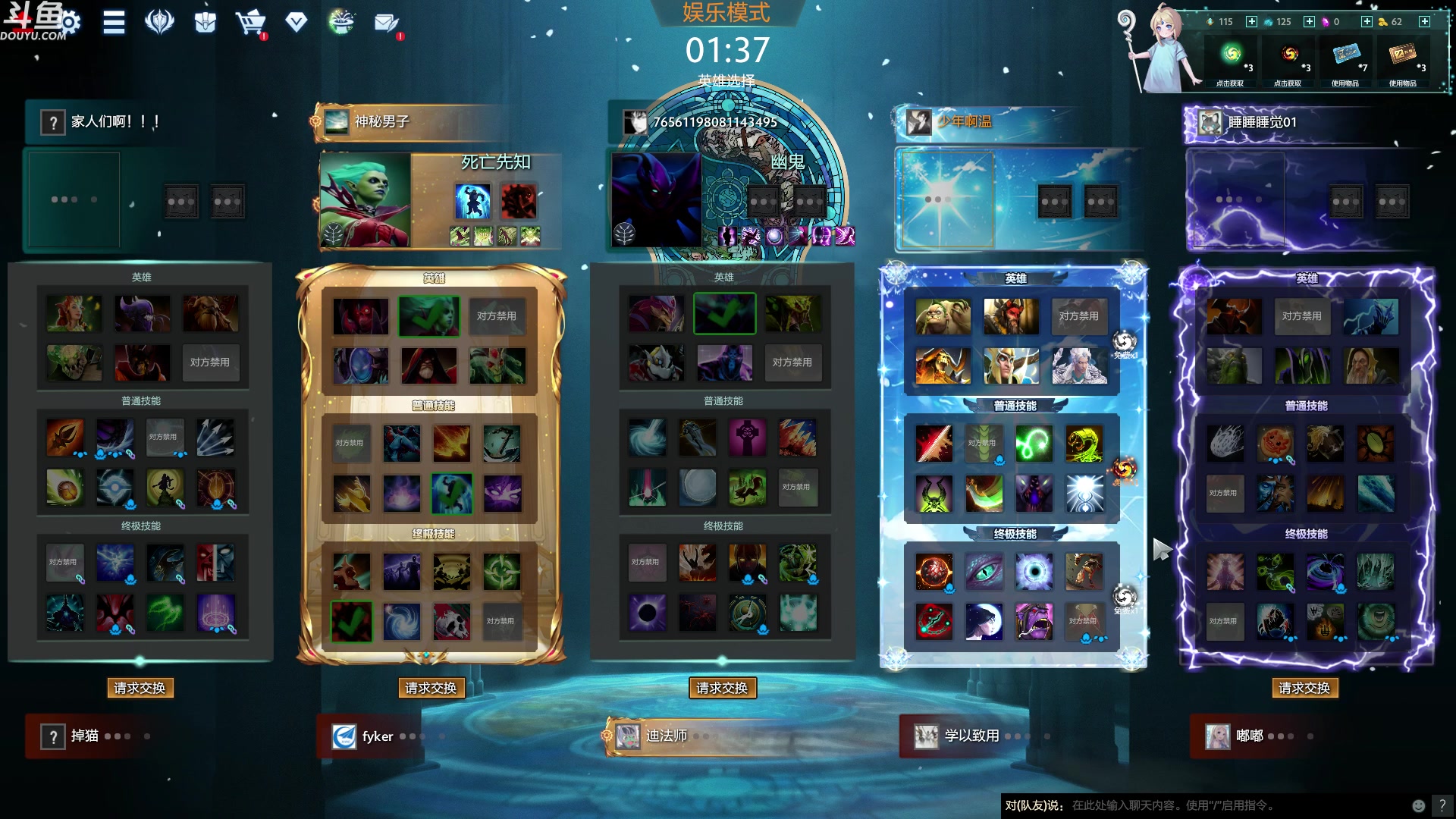 【2023-12-24 02点场】wenshen589：哪有这么容易倒下！