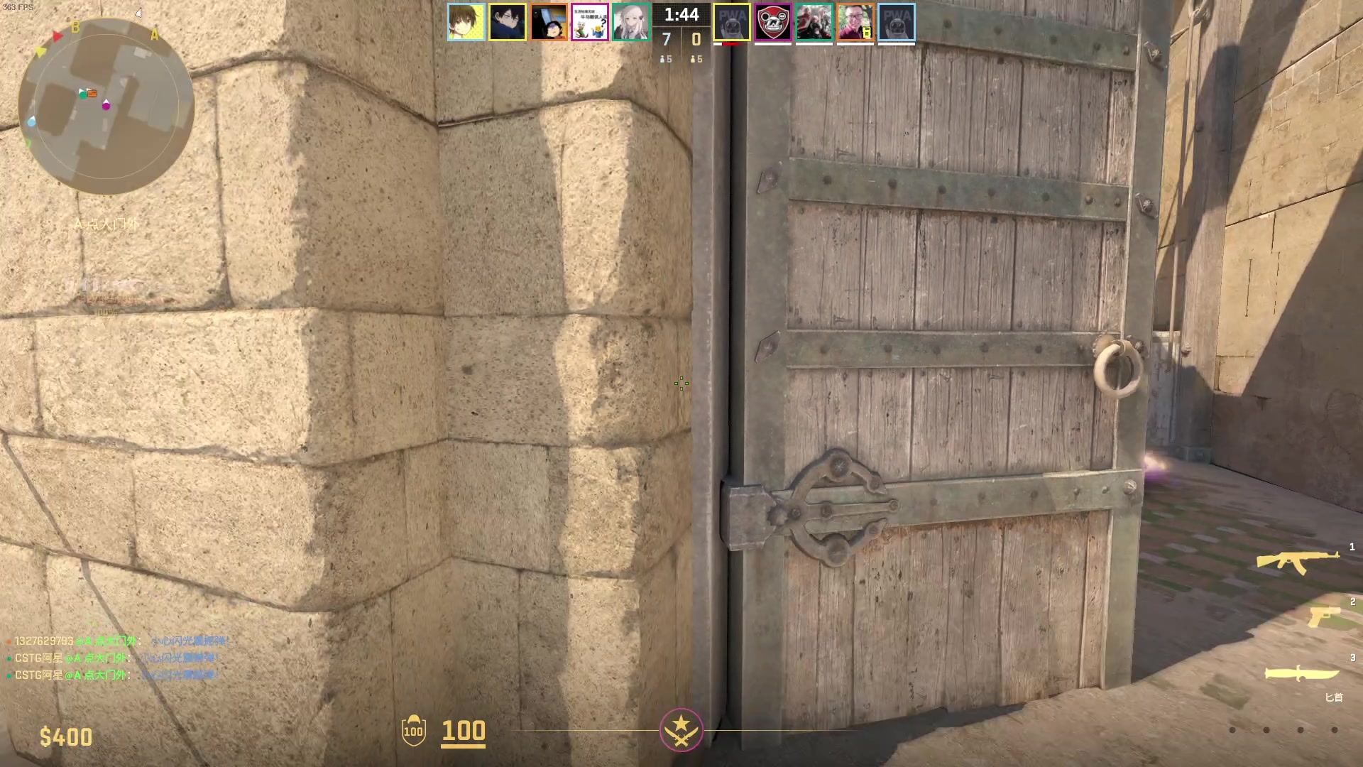 【2023-12-31 20点场】主播帝王：帝帝的游戏教室