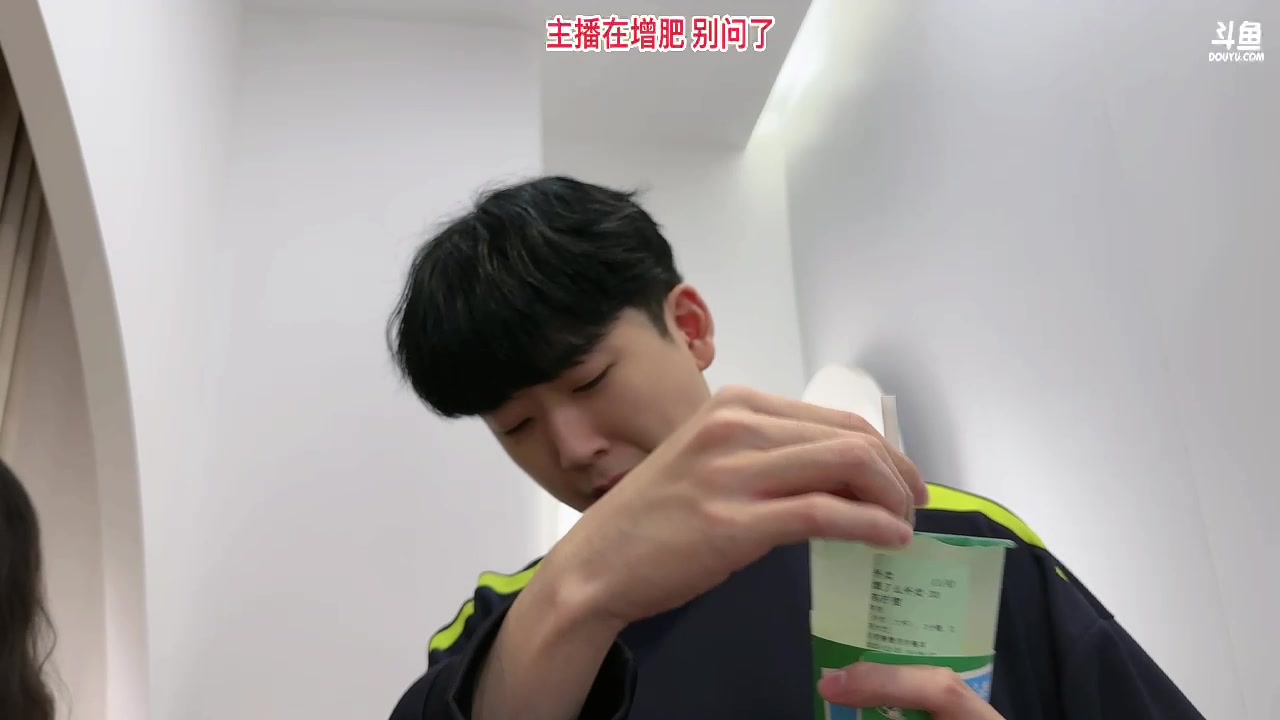 【2023-12-31 16点场】叁三QvQ：五点来～和朋友们一起跨年啦