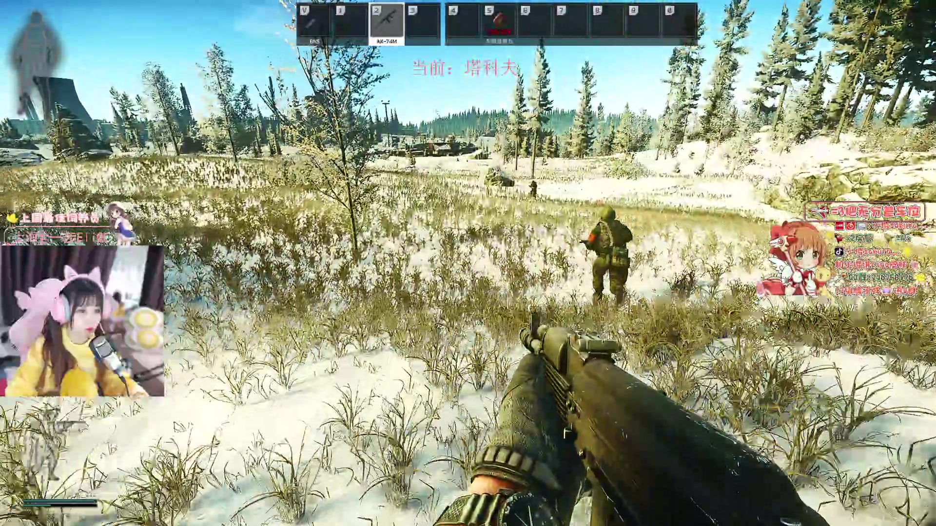 【2023-12-31 01点场】解说小樱sakura灬：【小樱】陪你跨年