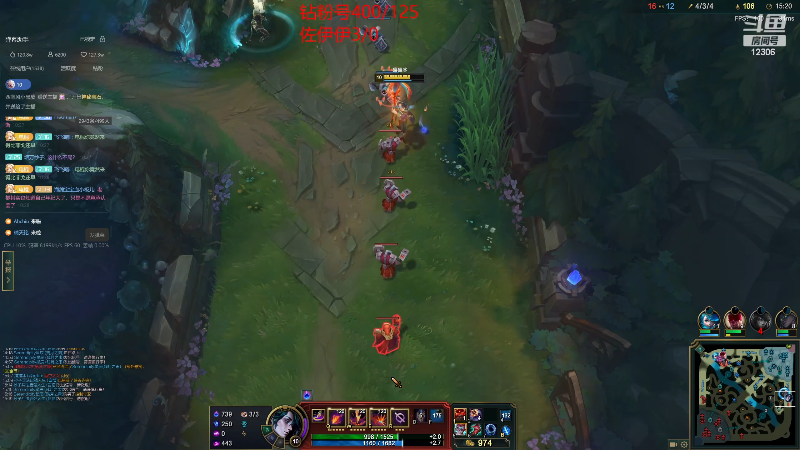 【英雄联盟】电棍的精彩时刻 20231231 10点场