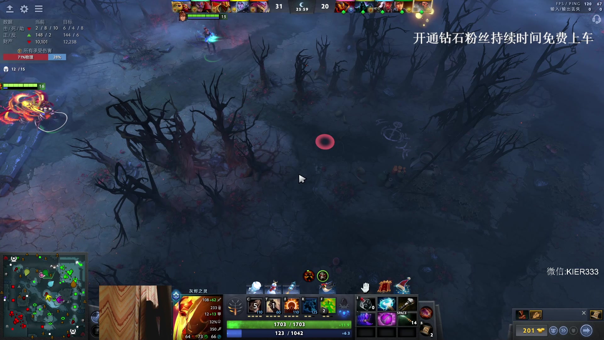 【2023-12-31 00点场】叶子长青K：长青派火猫 凶得批爆