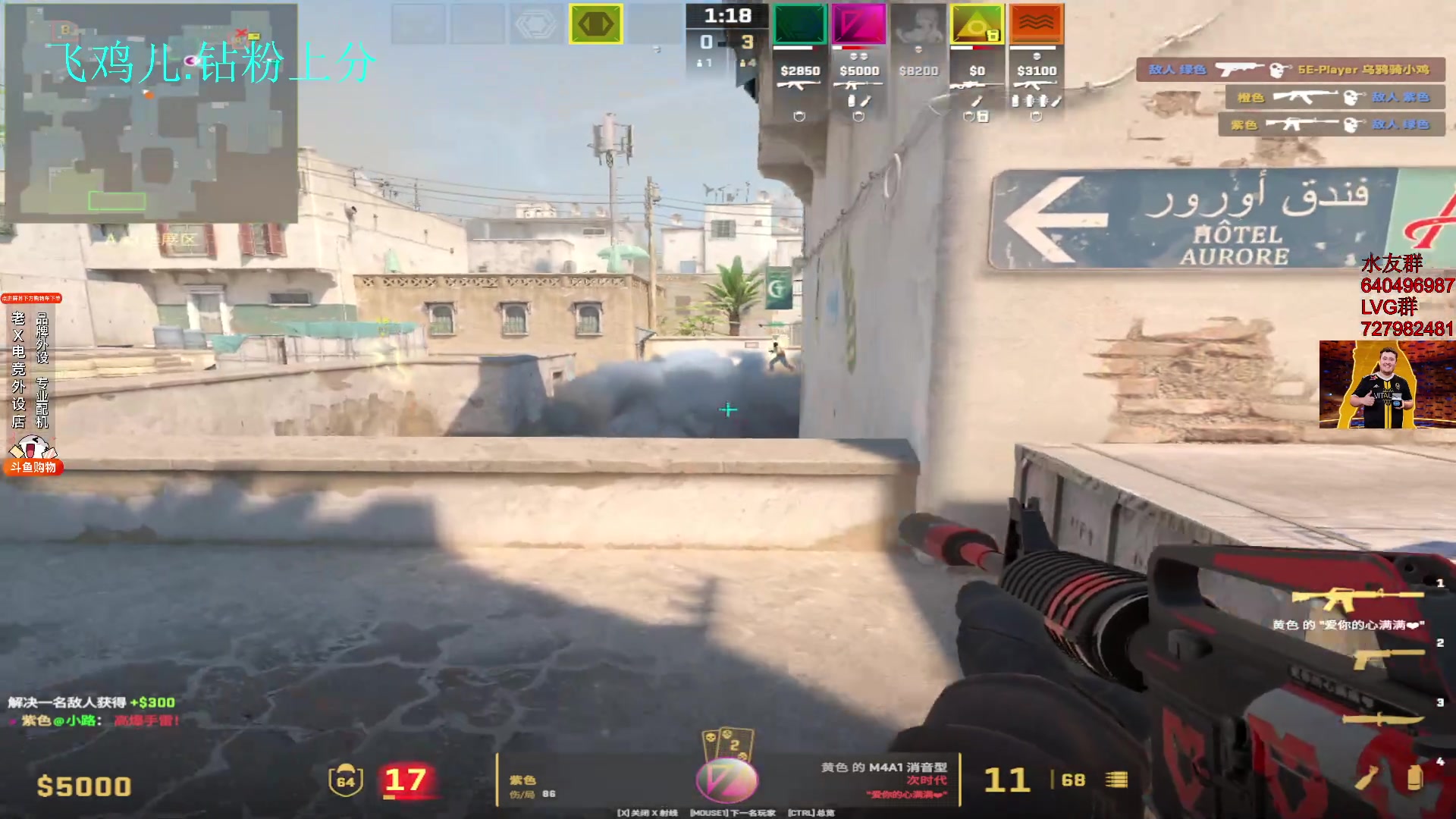 【2023-12-31 11点场】loveyou_qq：今儿双倍  1元粉丝牌 时快时慢金师傅